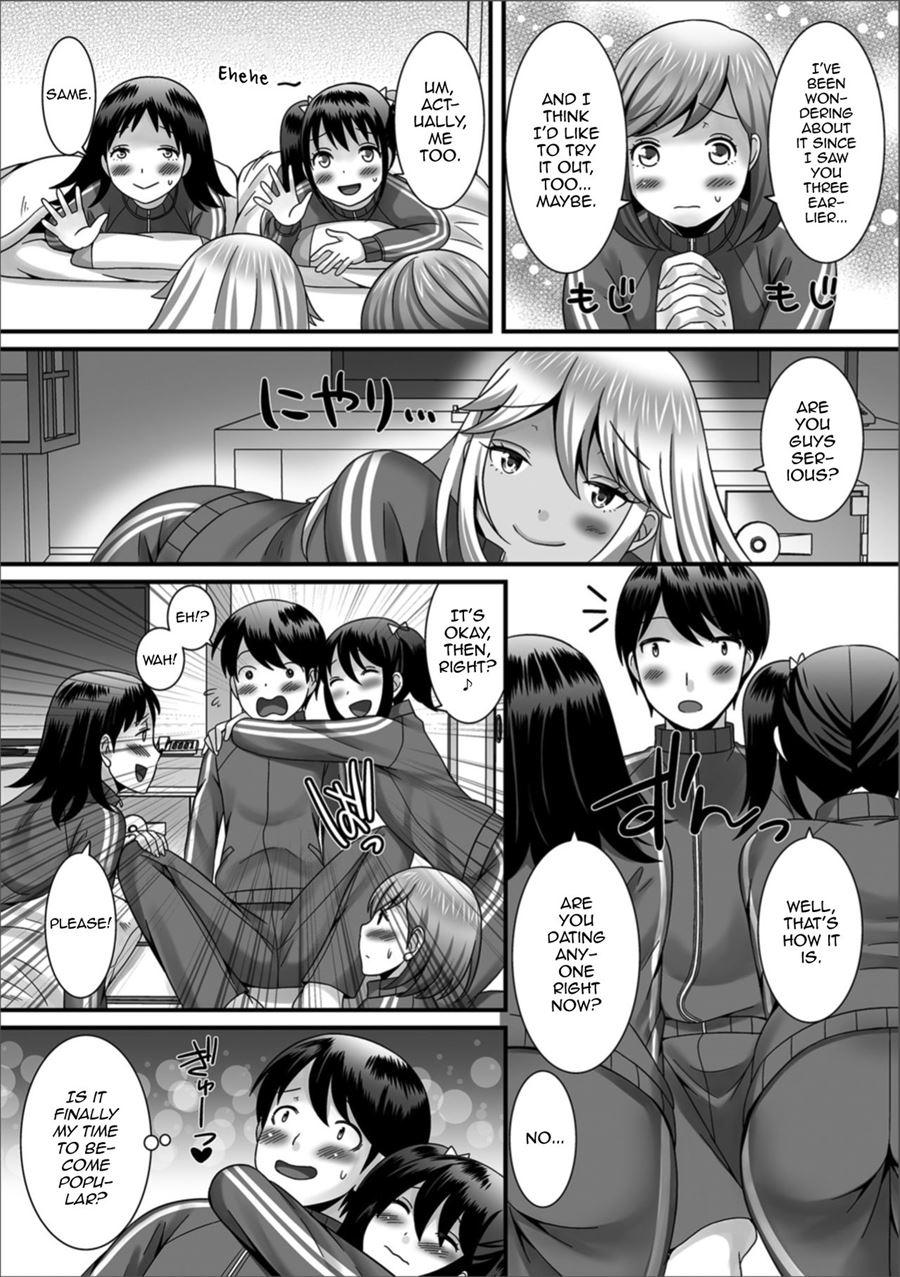 Otokonoko To Iku! Shuugaku Ryokou [yaoi] 2