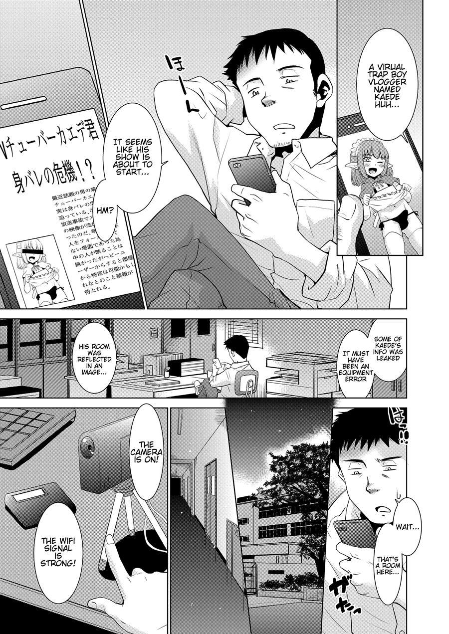 Otokonoko Wa Virtual No Yume O Miru Ka 1