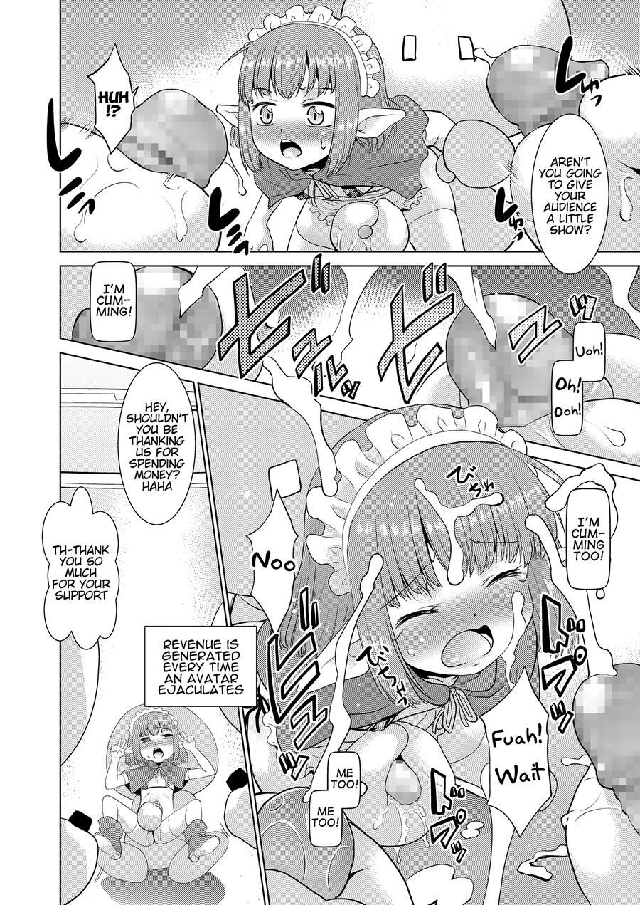 Otokonoko Wa Virtual No Yume O Miru Ka 1
