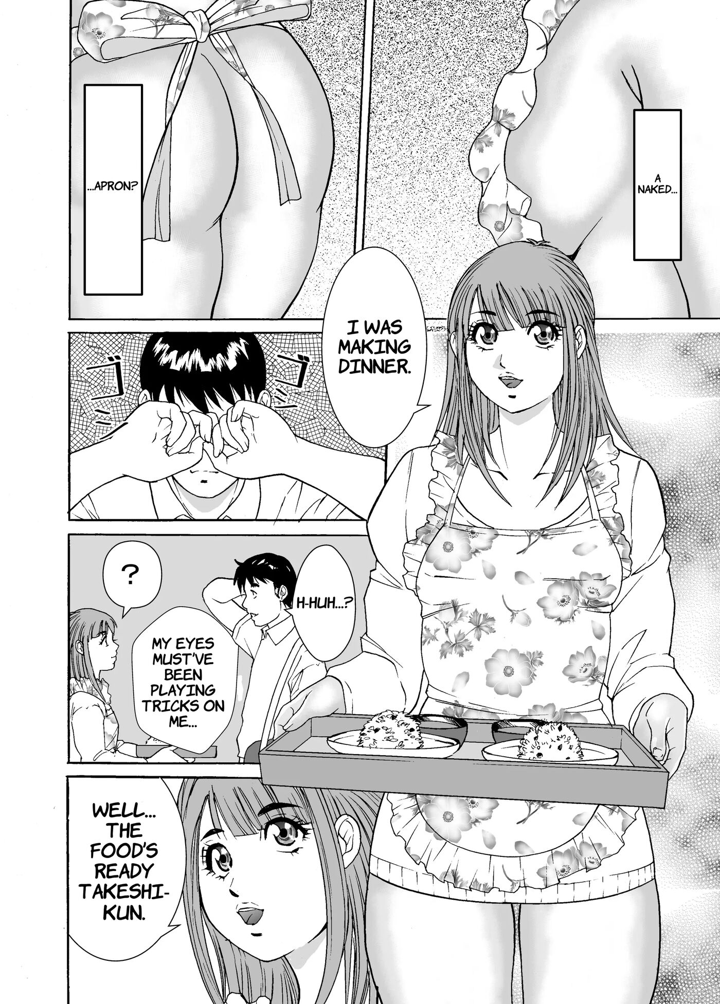 Otokonoko Wakaba-chan 1