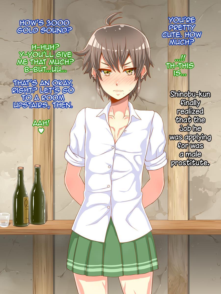 Otokonoko Yotogibanashi [yaoi] 1