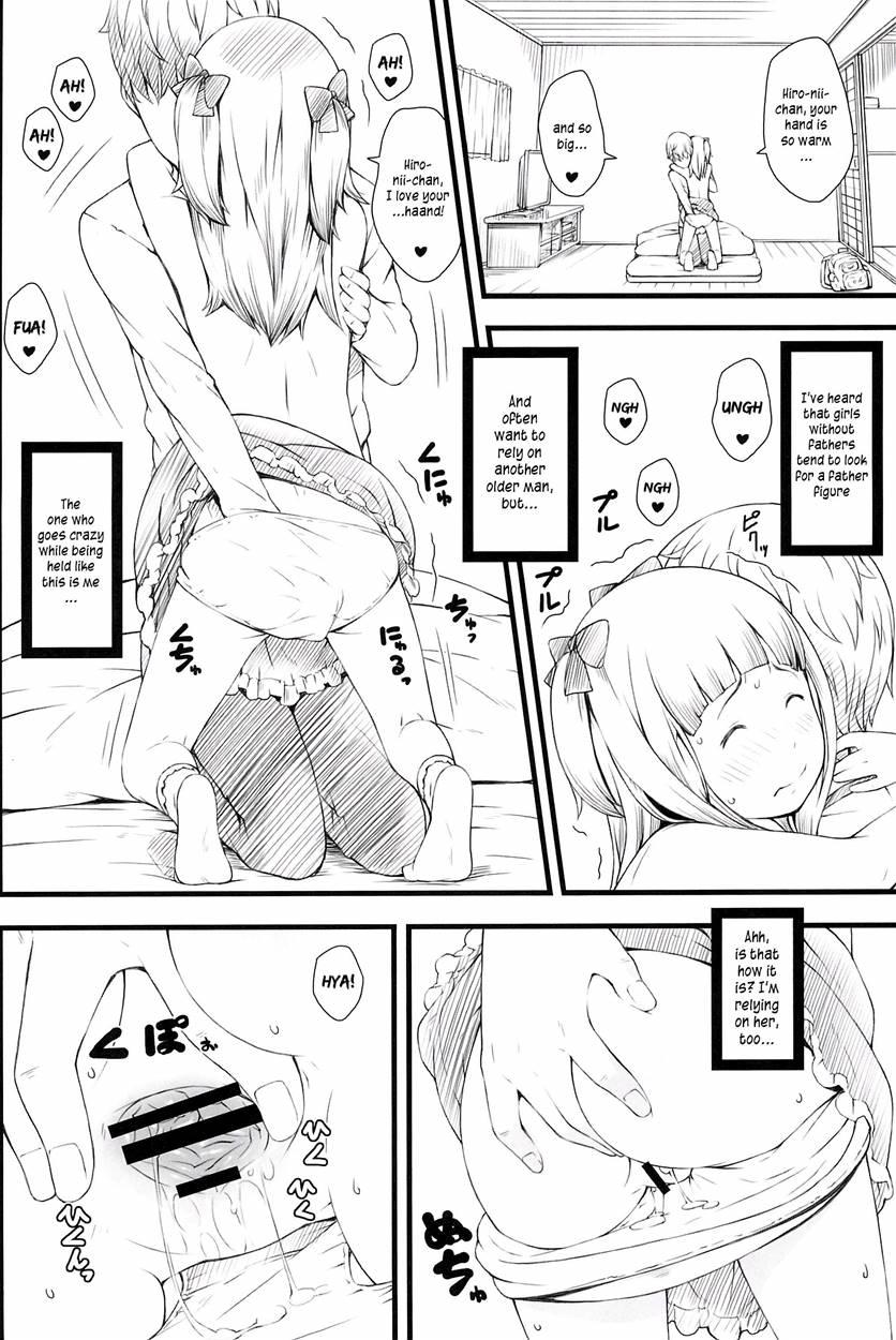 Otomari Saya-chan 1