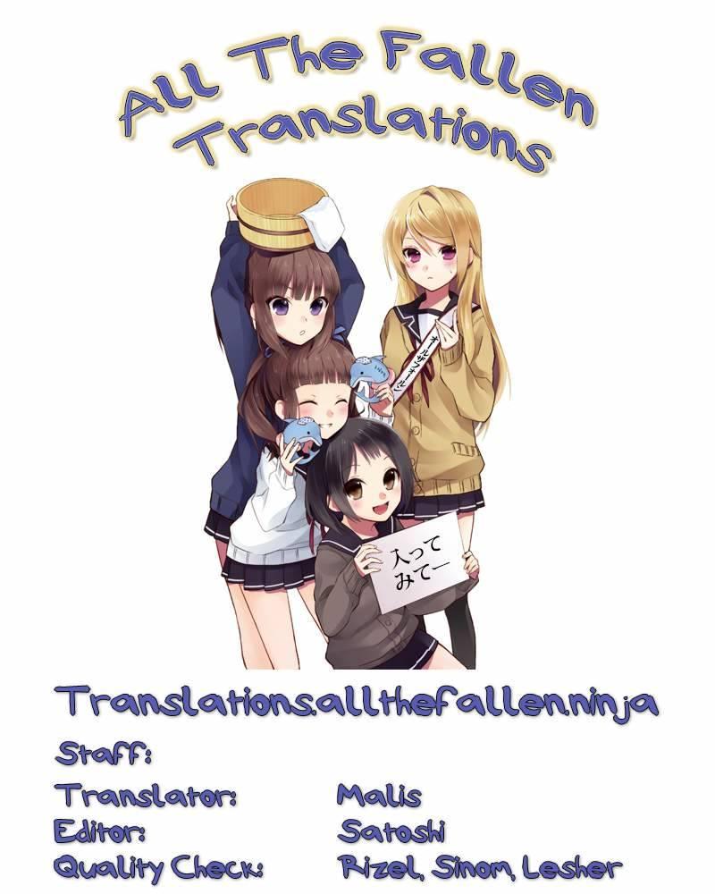 Otomari Saya-chan 1