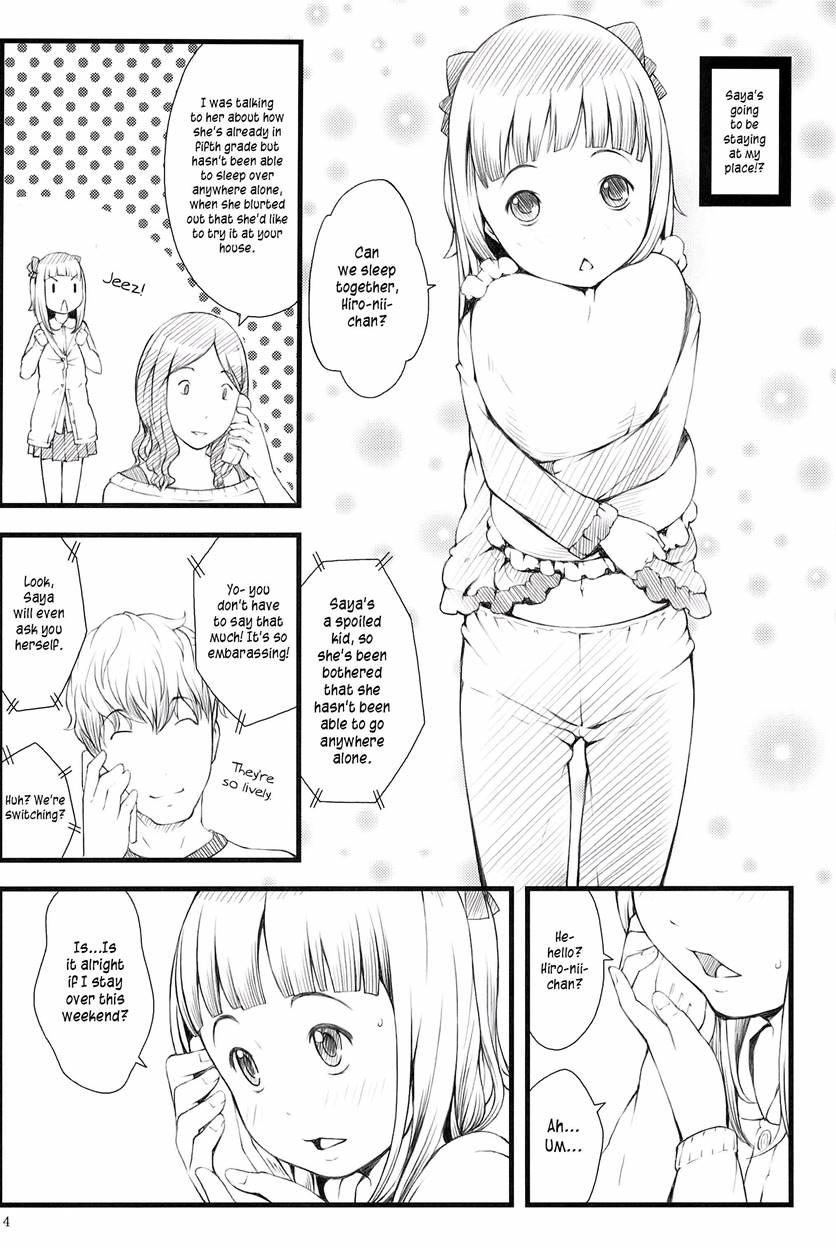 Otomari Saya-chan 1