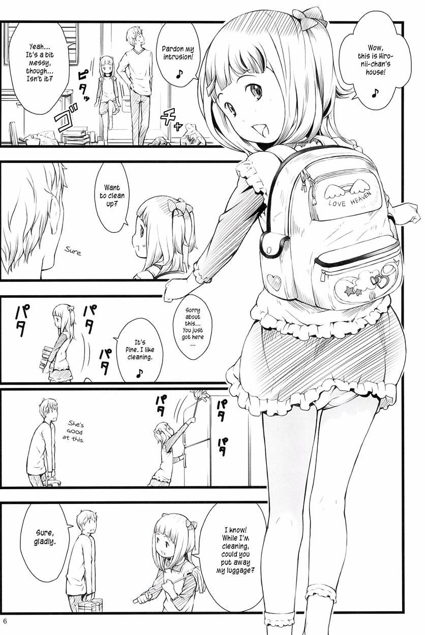 Otomari Saya-chan 1