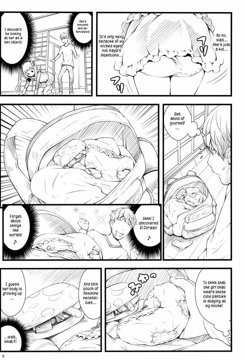 Otomari Saya-chan 1