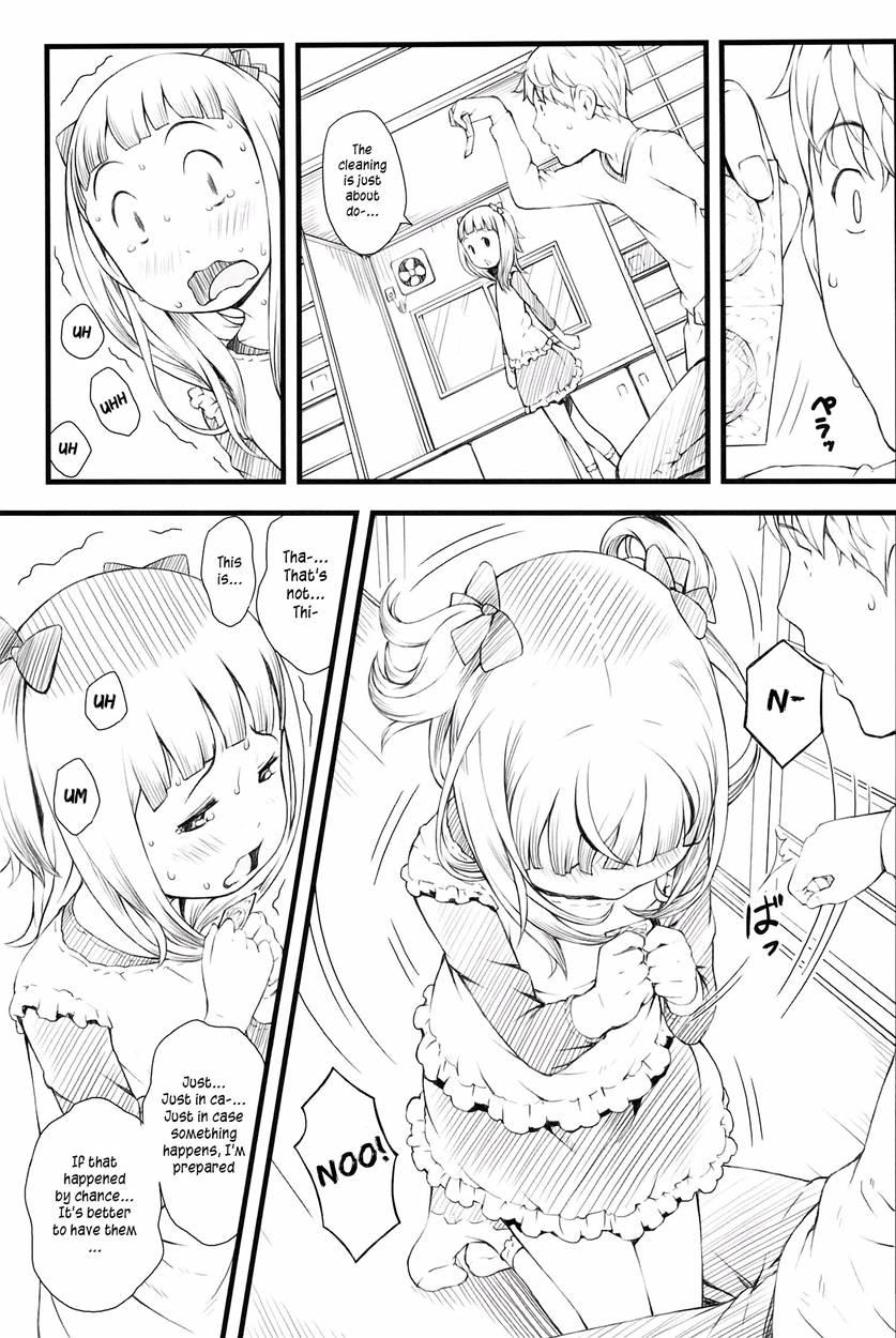 Otomari Saya-chan 1