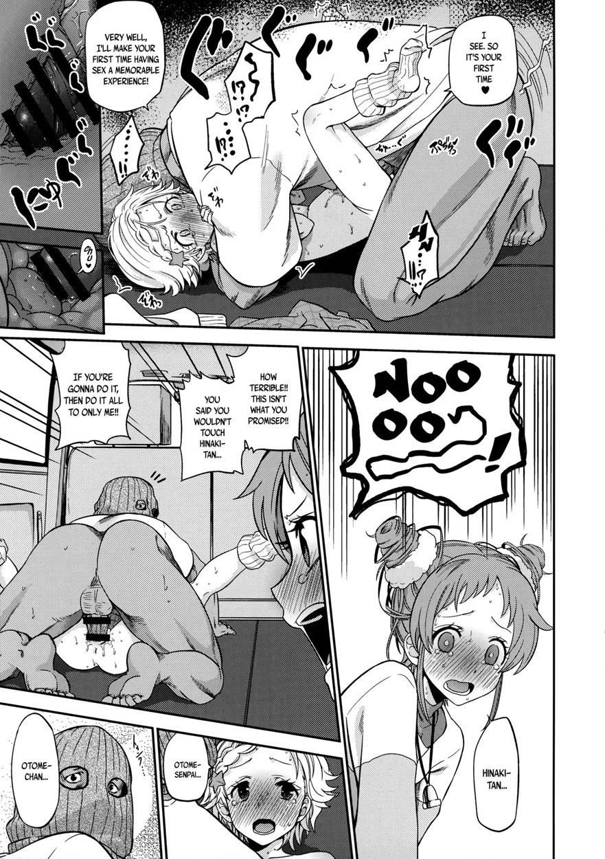Otome And Hinaki's Lives Gently Go Downhill 1
