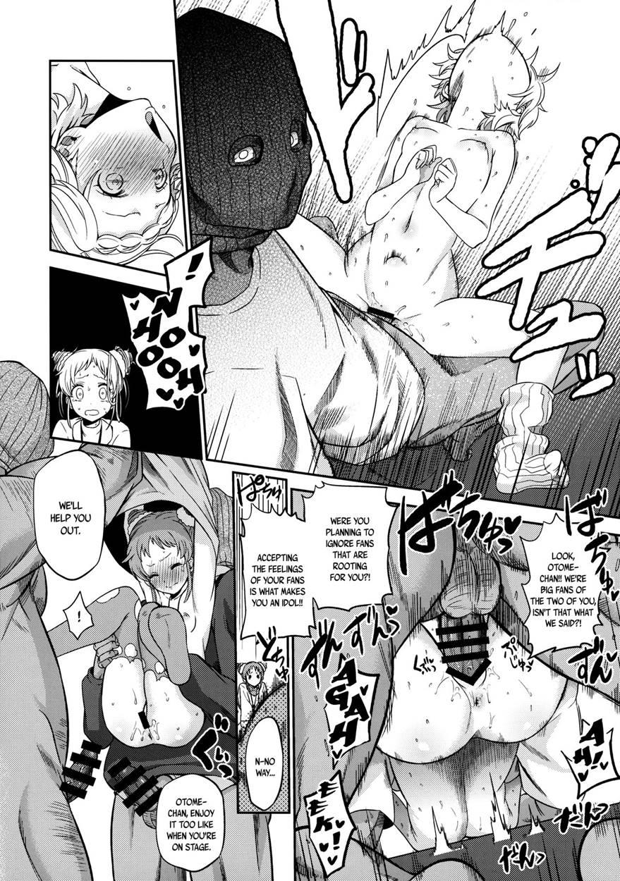 Otome And Hinaki's Lives Gently Go Downhill 1