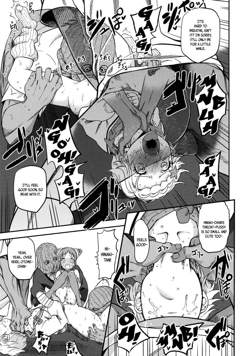 Otome And Hinaki's Lives Gently Go Downhill 1
