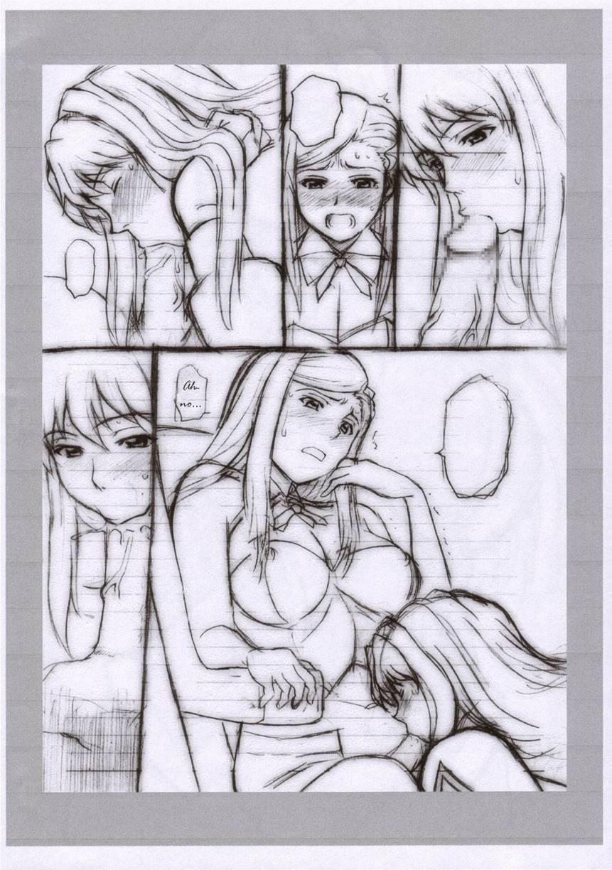 Otome Book Preparation 1