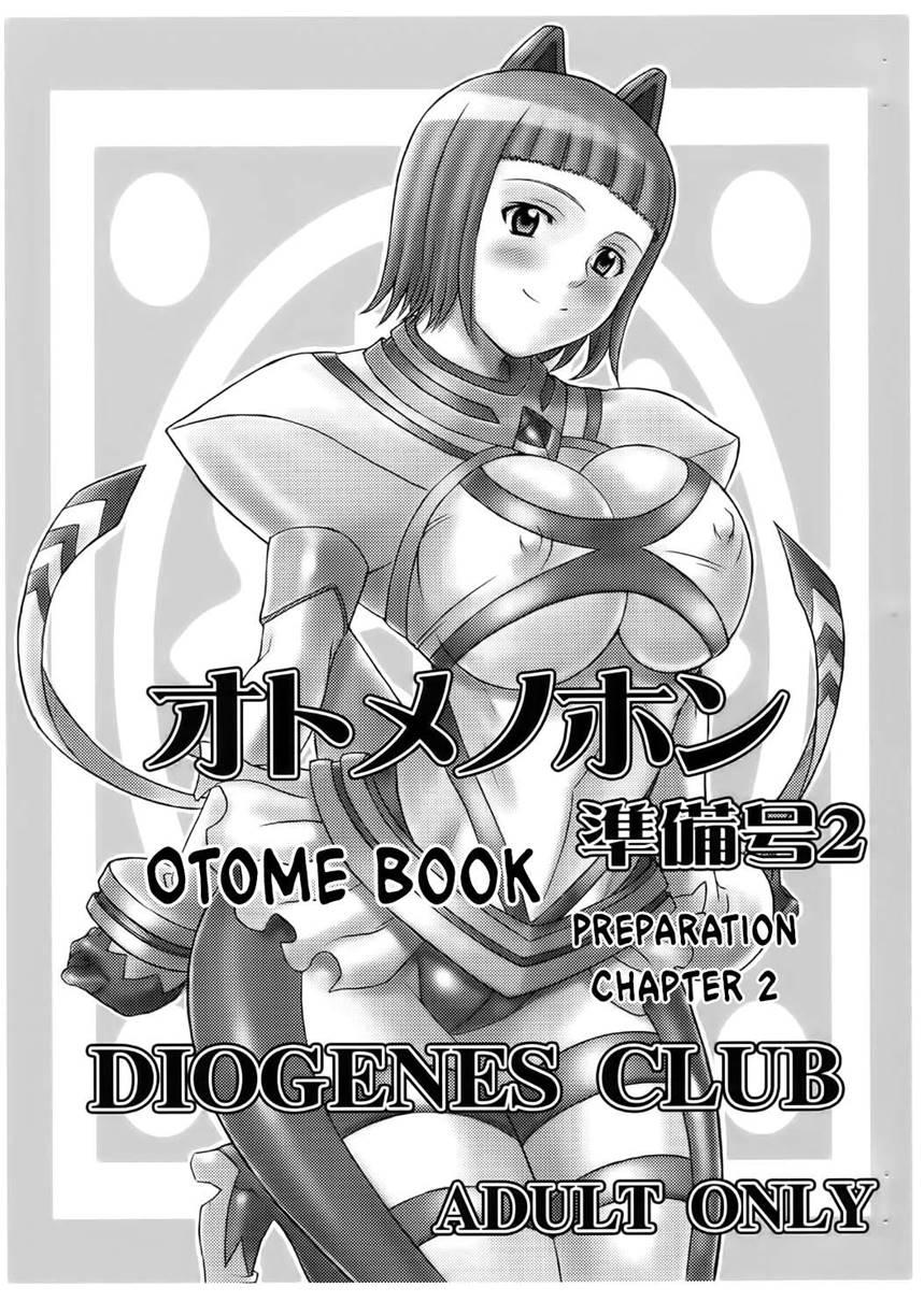 Otome Book Preparation 2