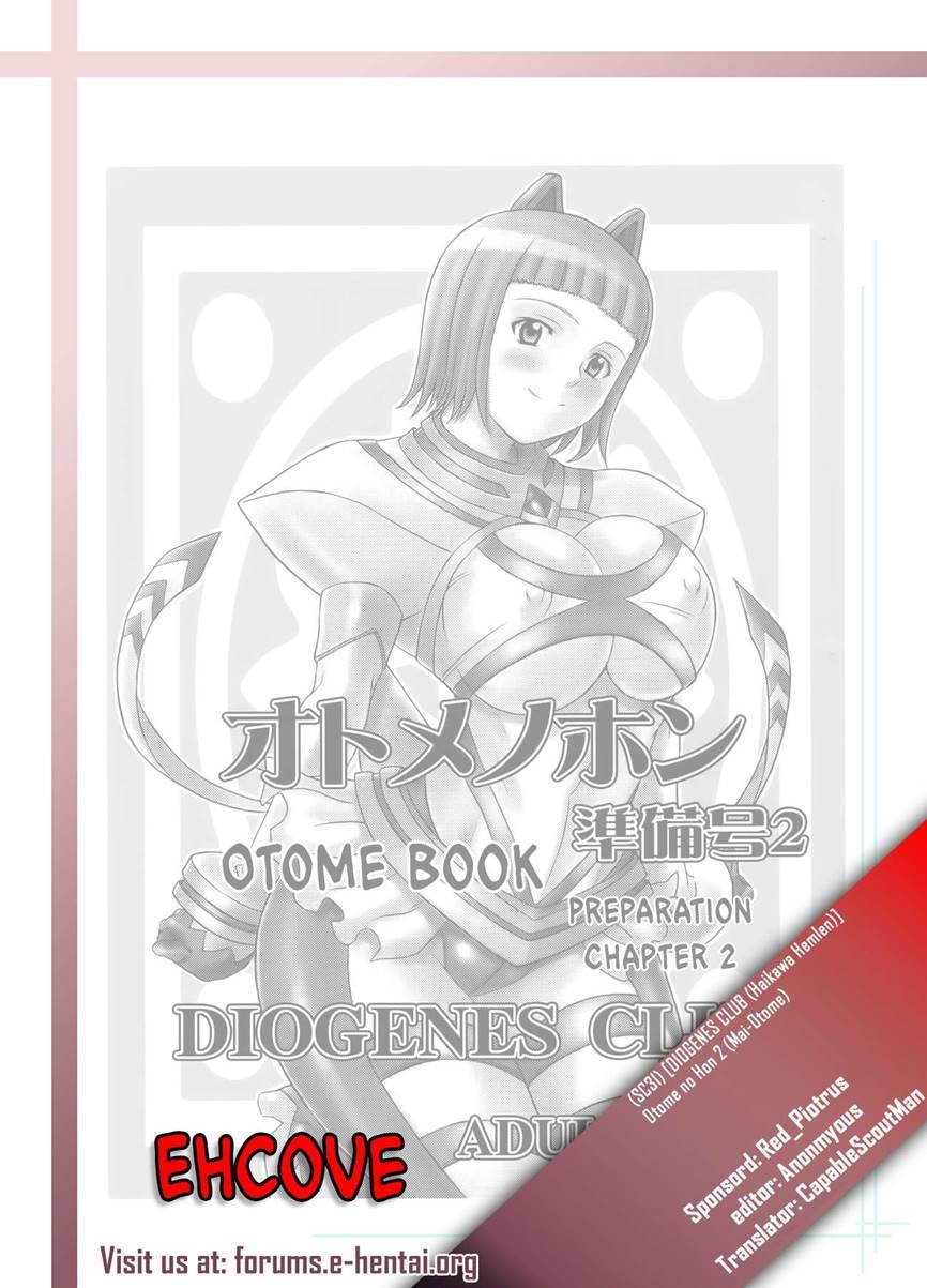 Otome Book Preparation 2