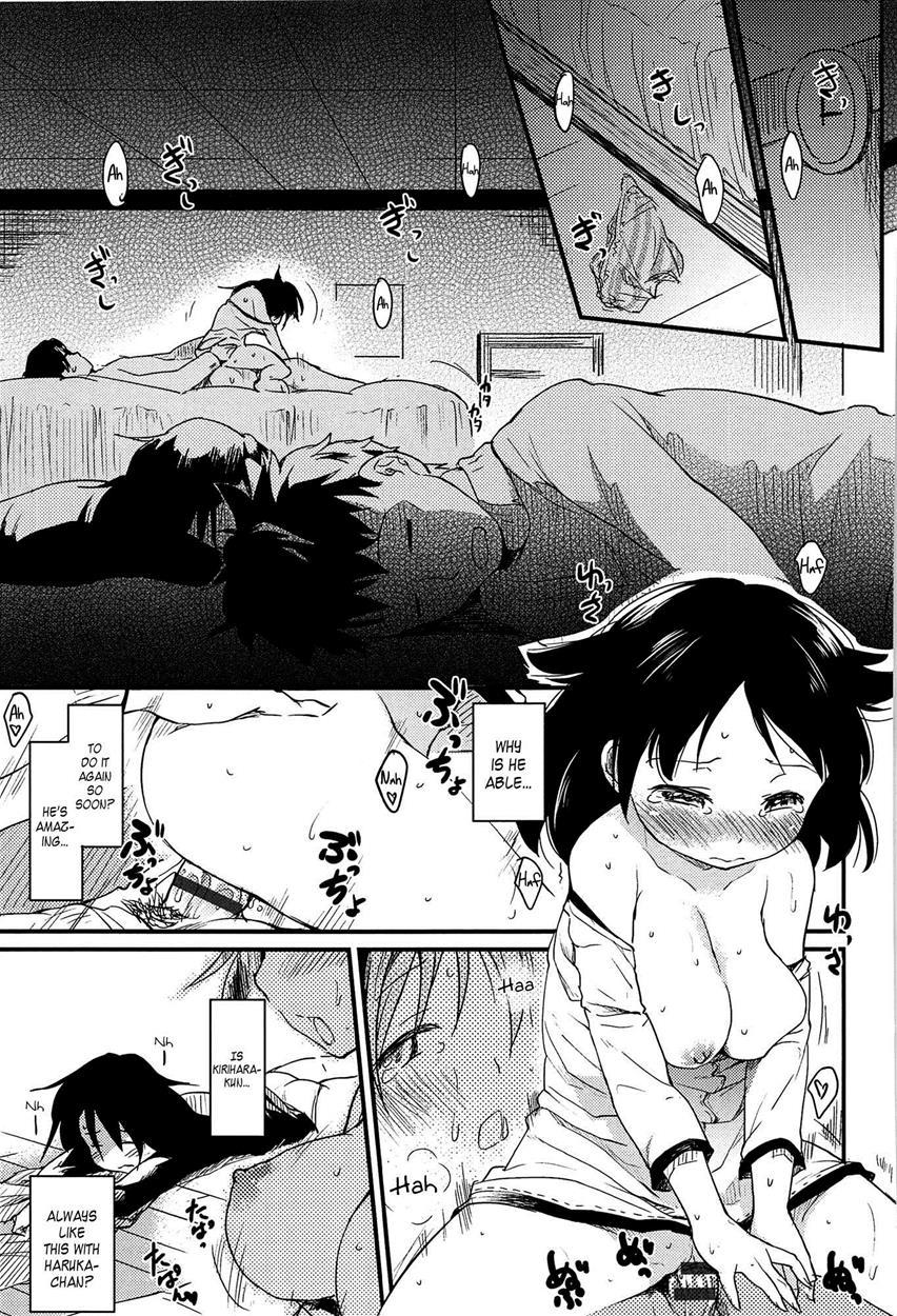 Otome Kuzushi 11