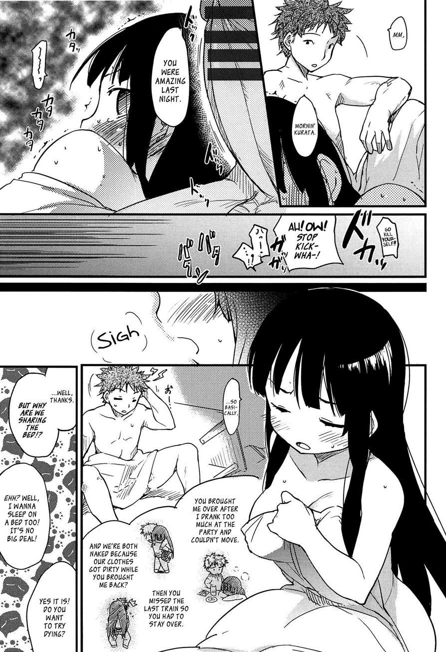 Otome Kuzushi 2