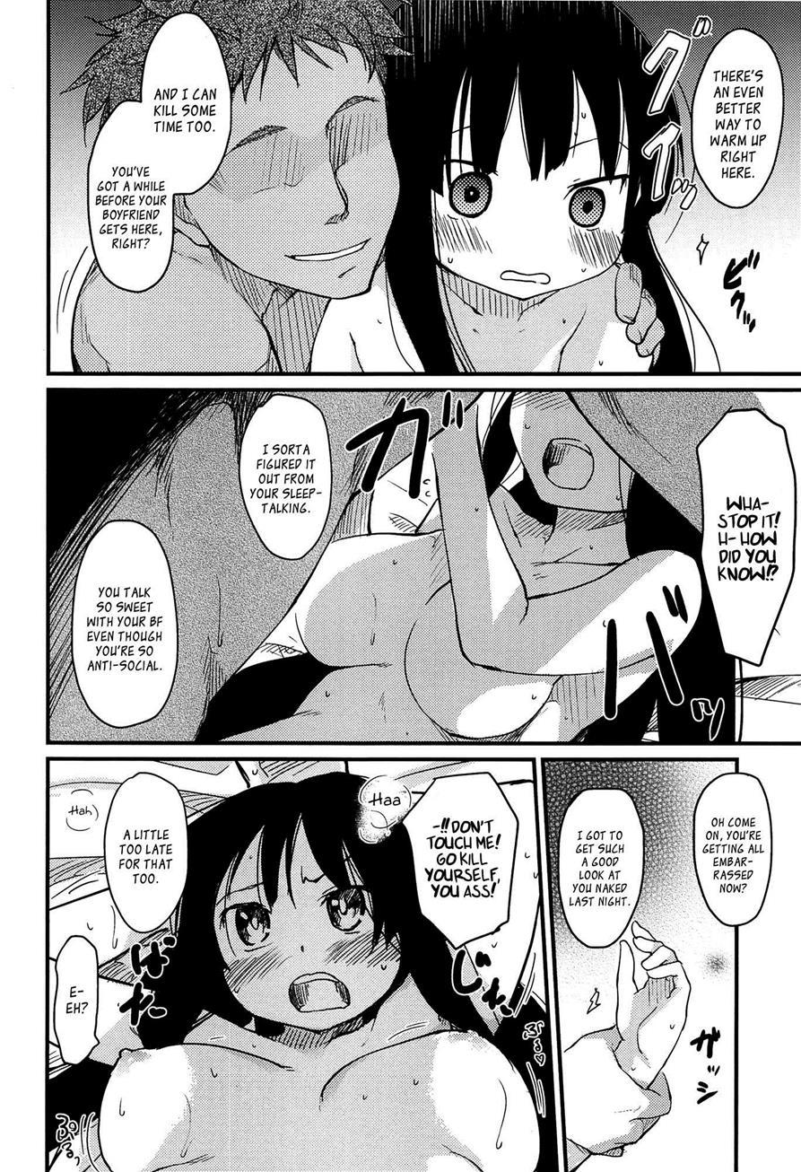 Otome Kuzushi 2