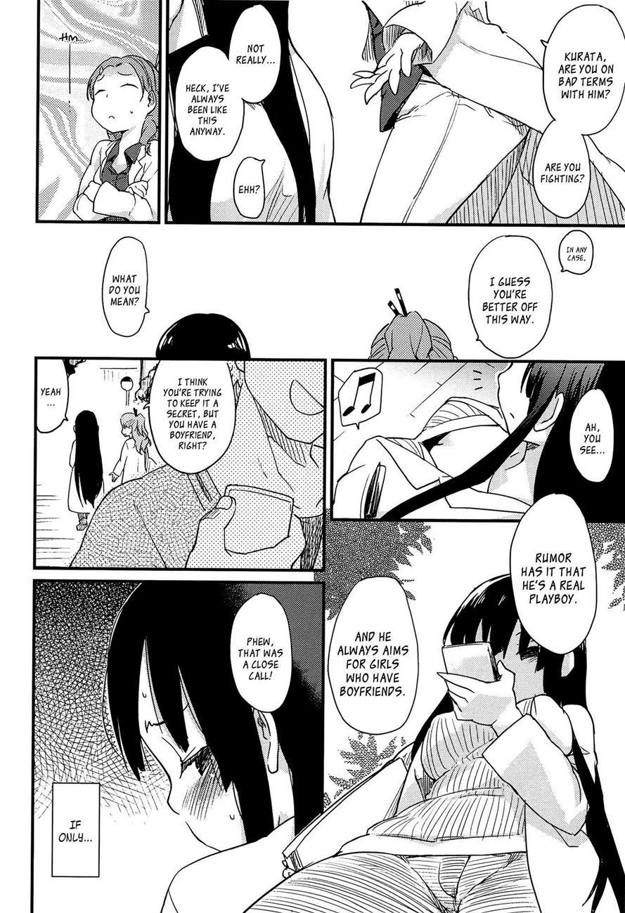 Otome Kuzushi 3