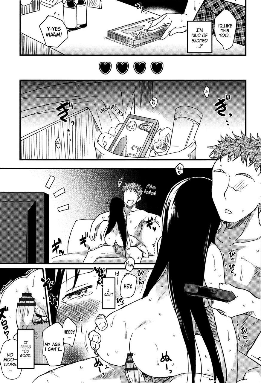 Otome Kuzushi 4