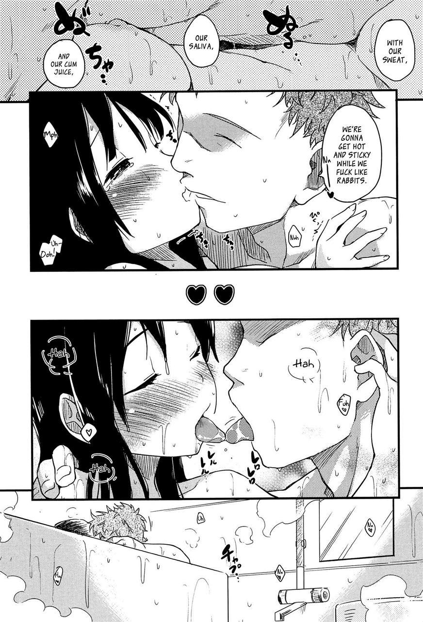 Otome Kuzushi 4