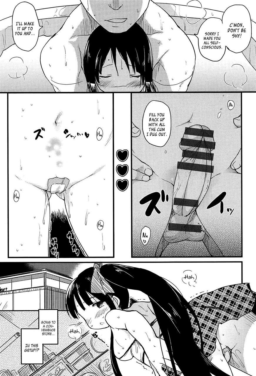 Otome Kuzushi 4