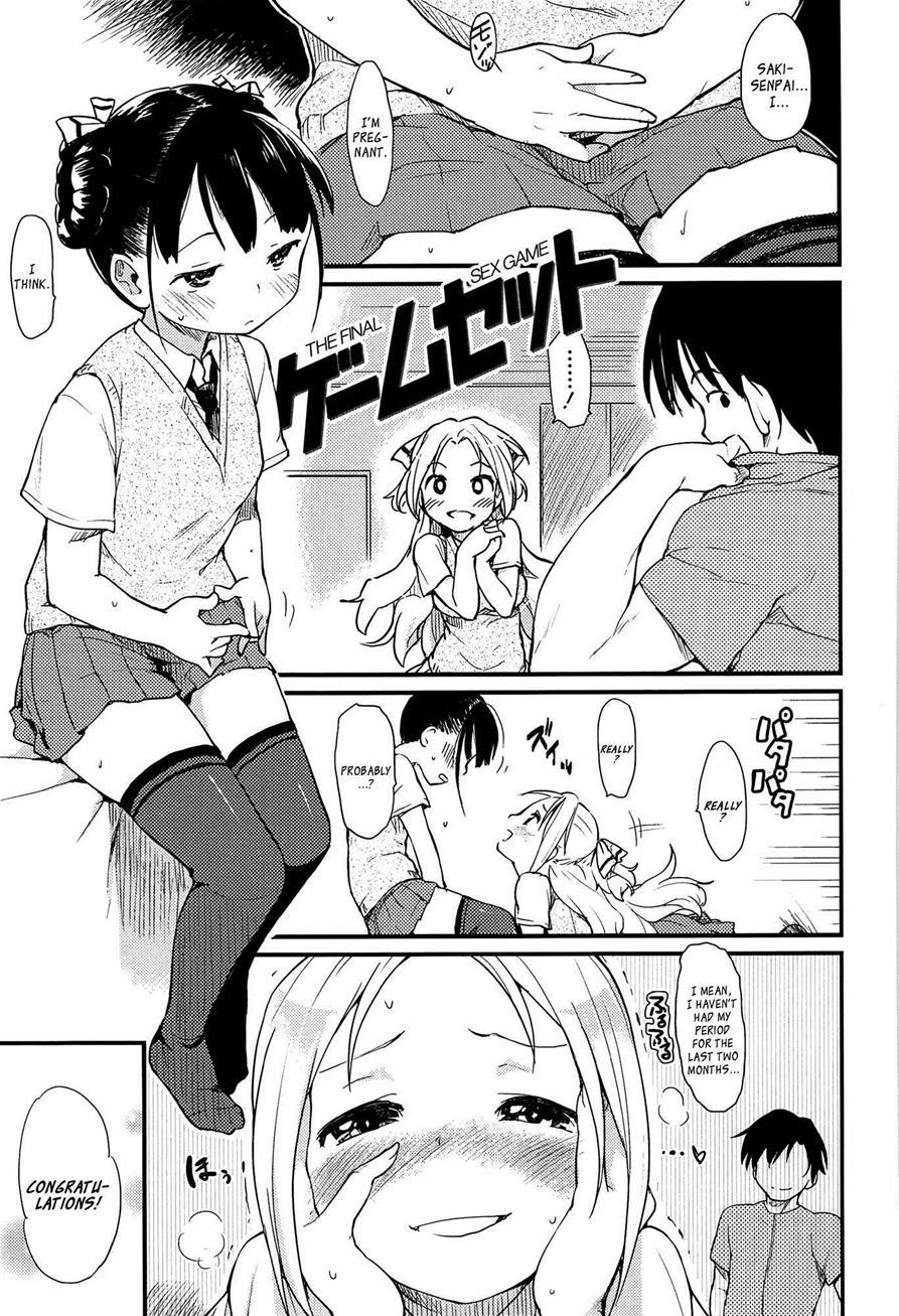 Otome Kuzushi 7