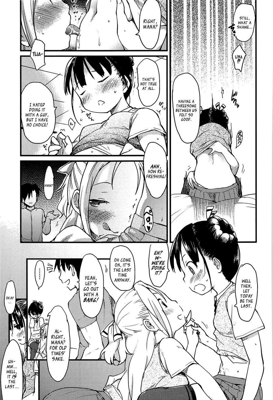 Otome Kuzushi 7