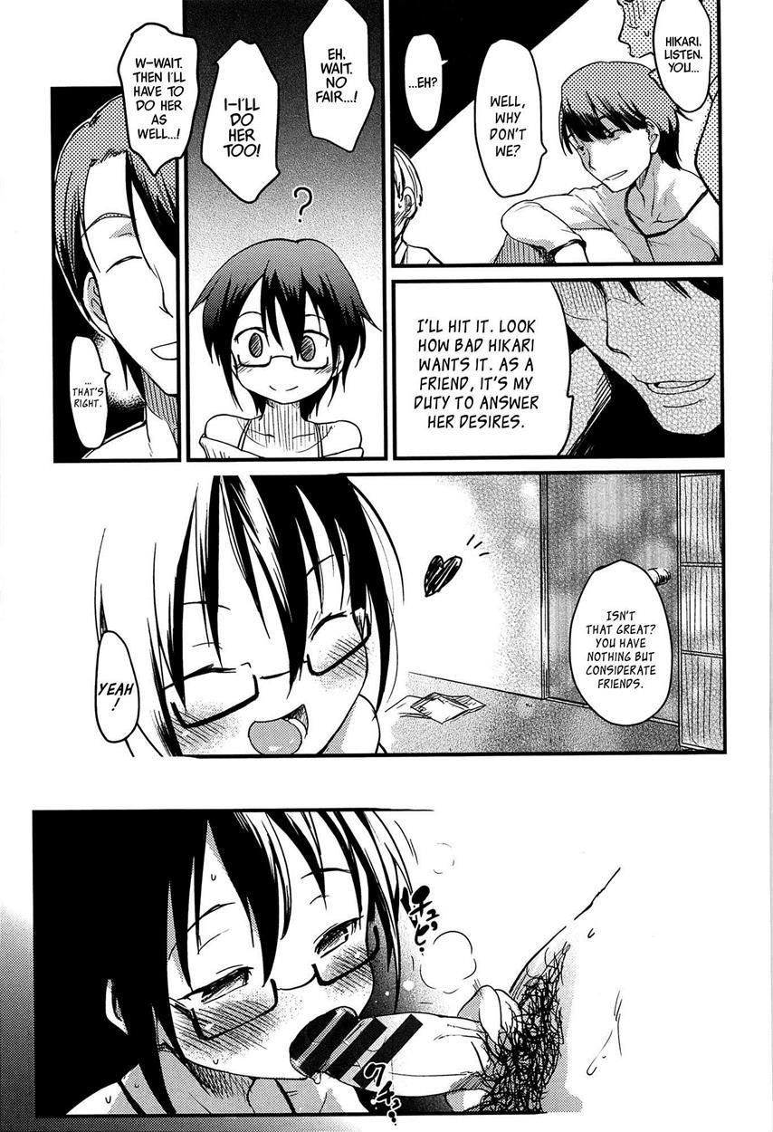 Otome Kuzushi 8