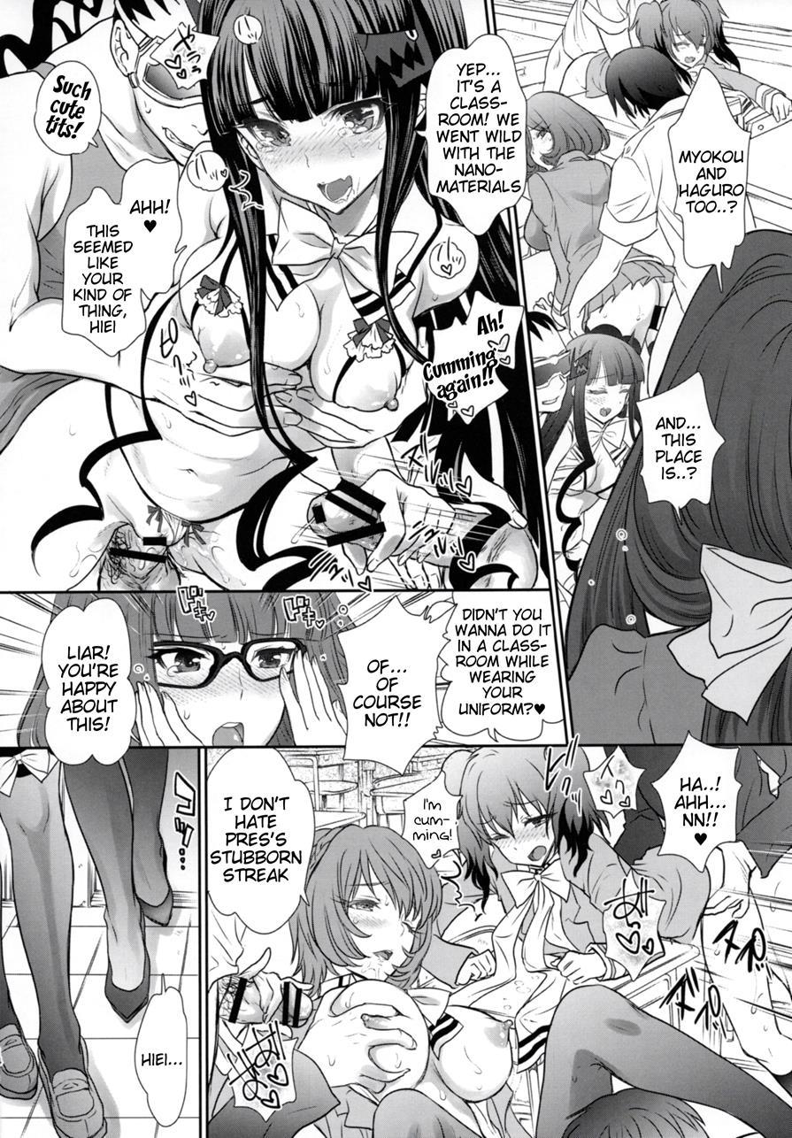 Otome Lesson Arpeggio 1