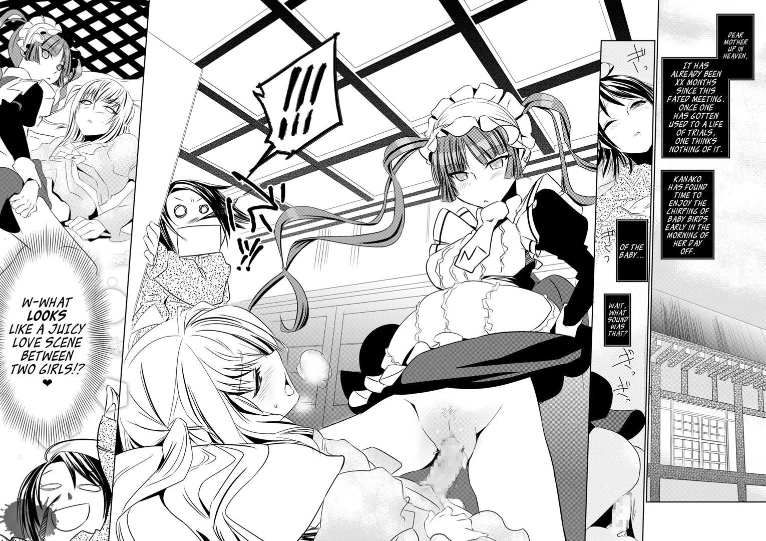 Otome No Are Mo Sando ~to Try The Patience Of A Maiden~ 1