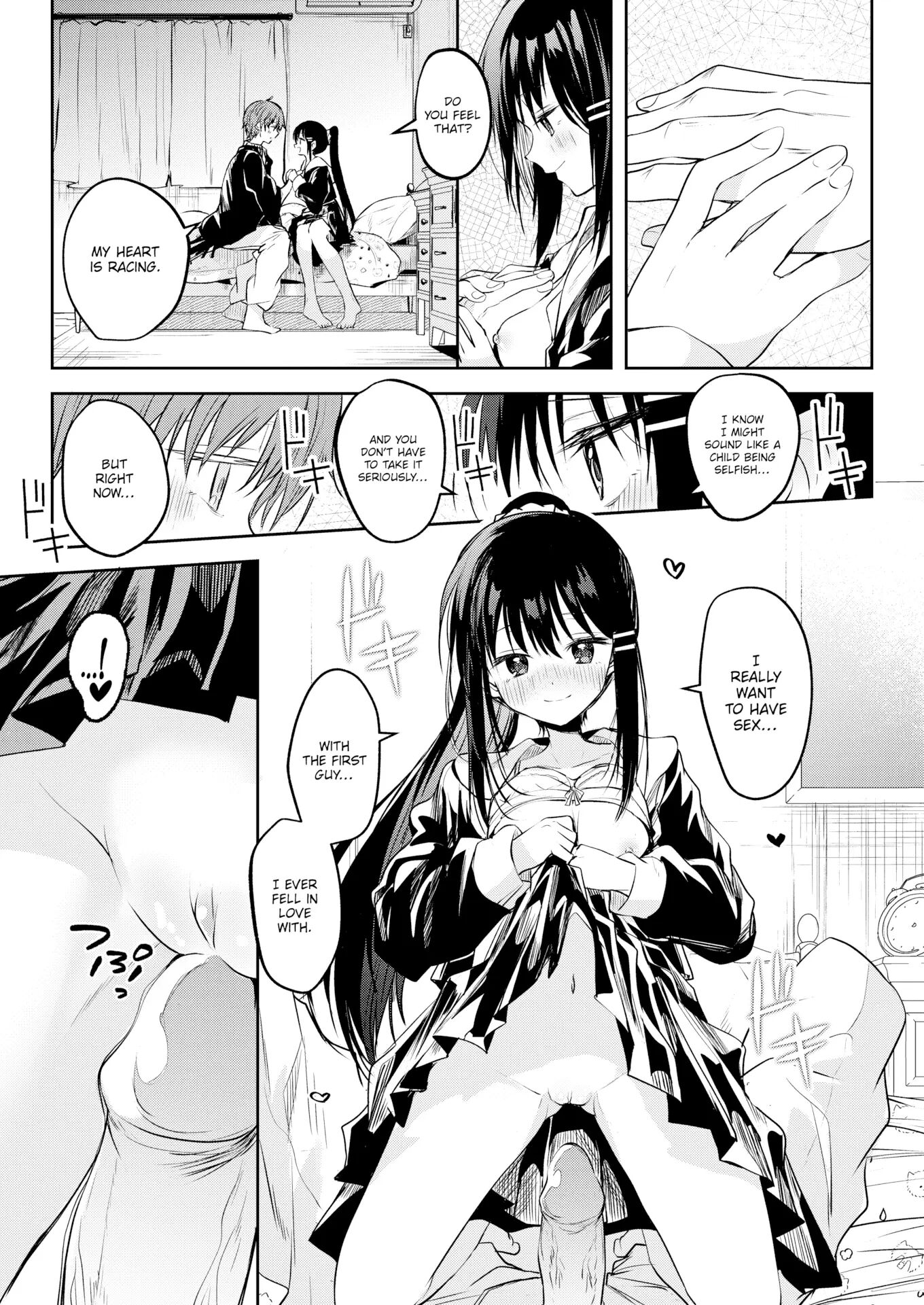 Otome No Binetsu 1