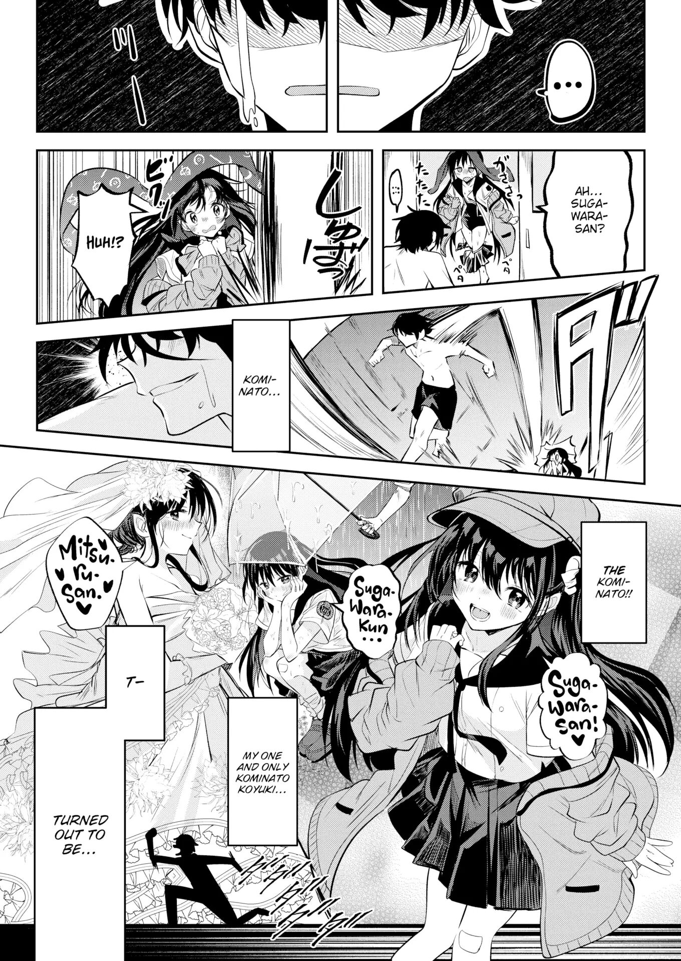Otome No Binetsu 1
