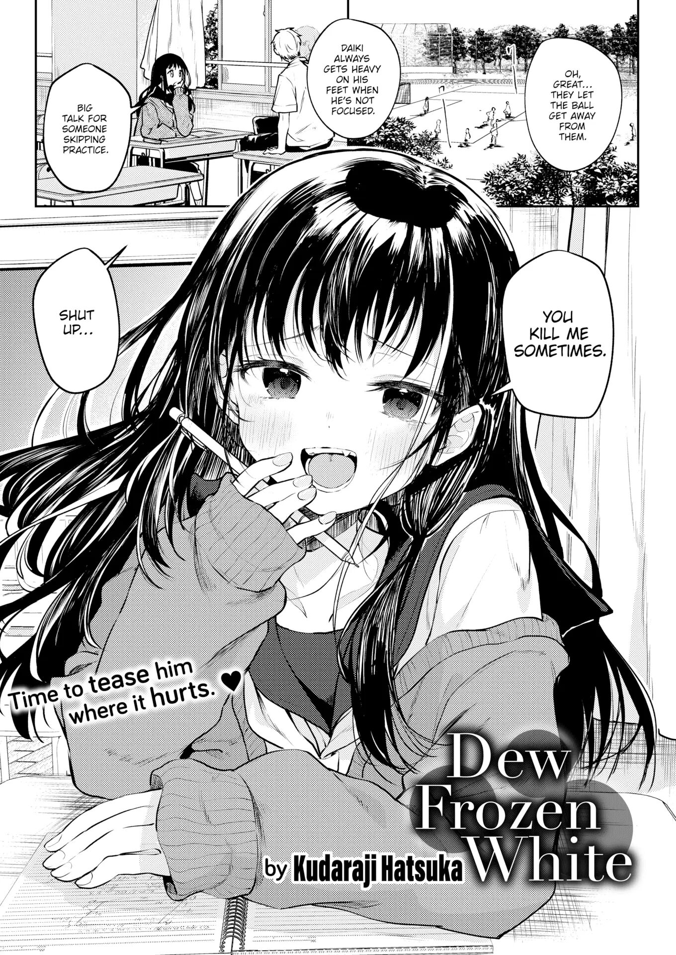 Otome No Binetsu 1