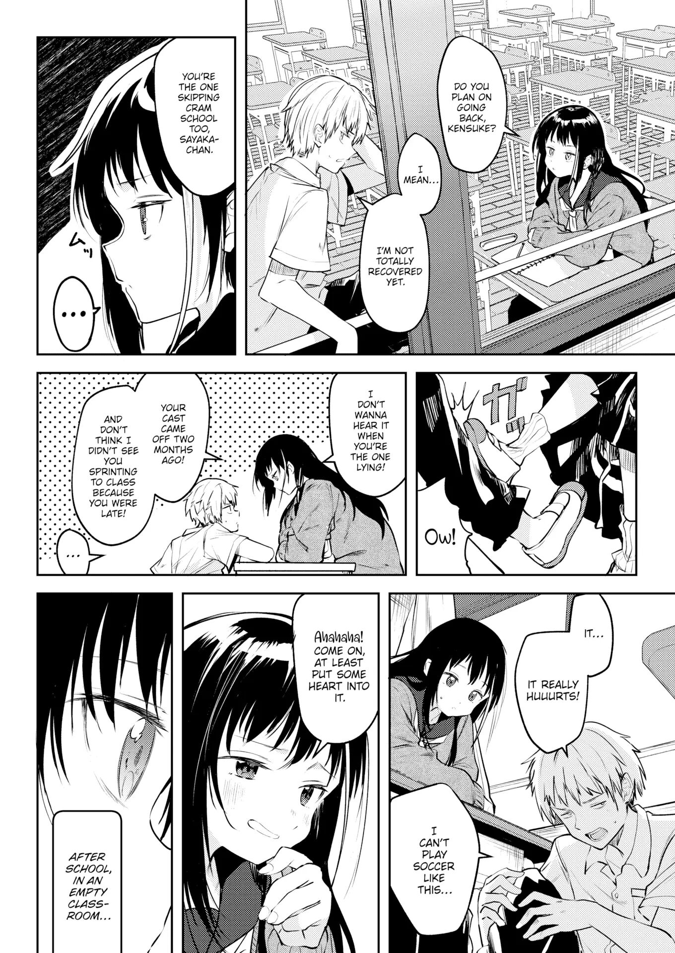 Otome No Binetsu 1