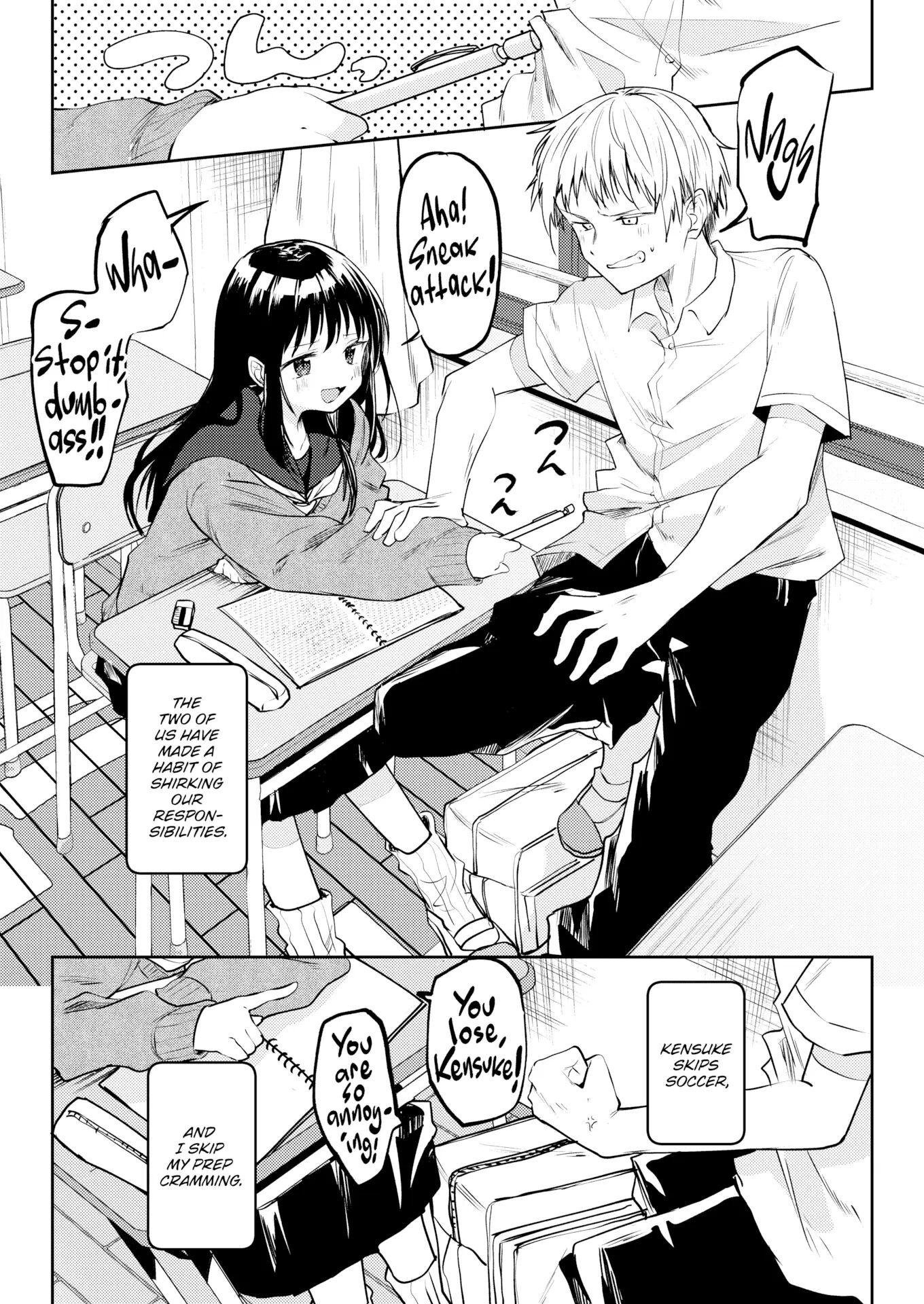 Otome No Binetsu 1