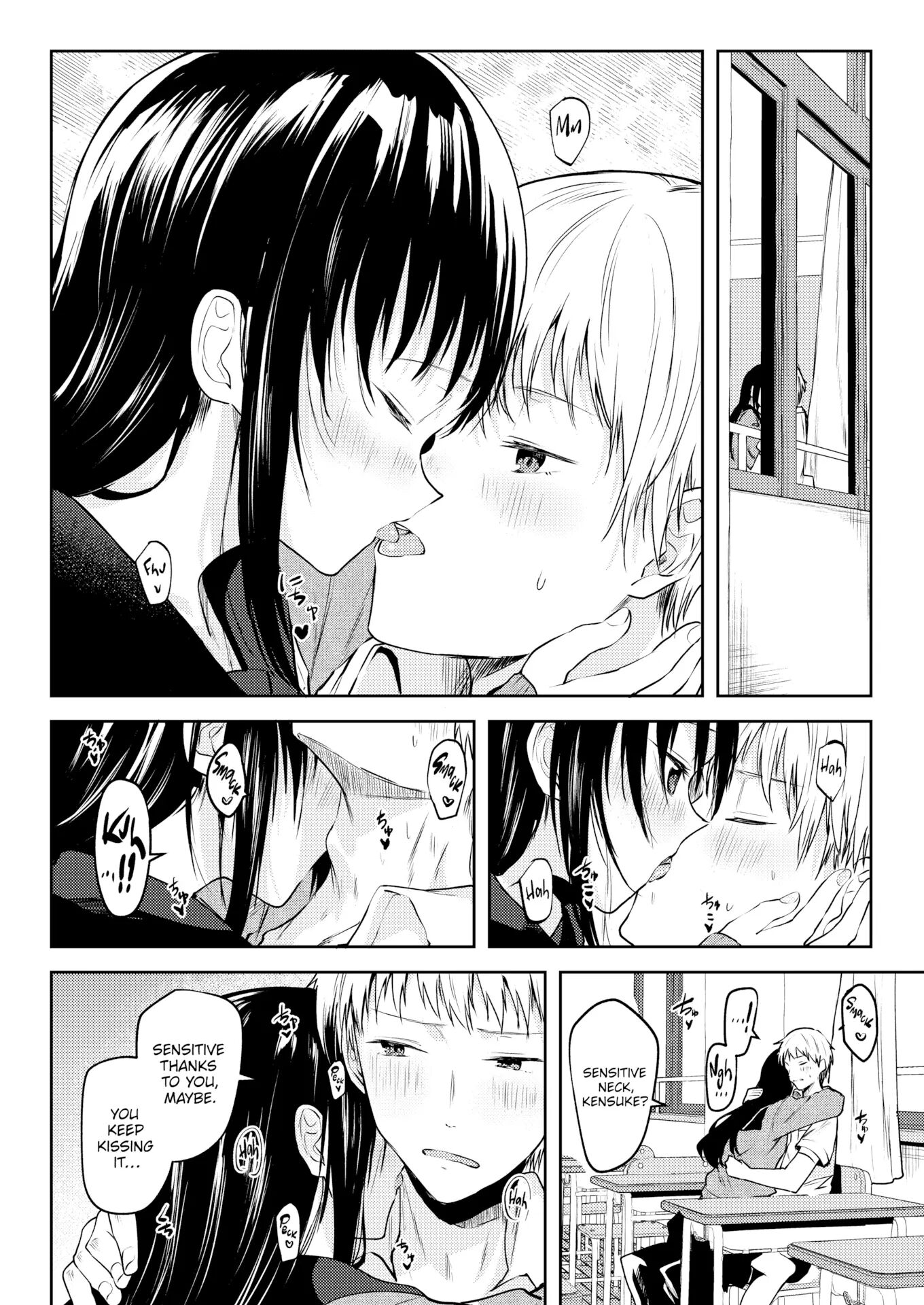 Otome No Binetsu 1