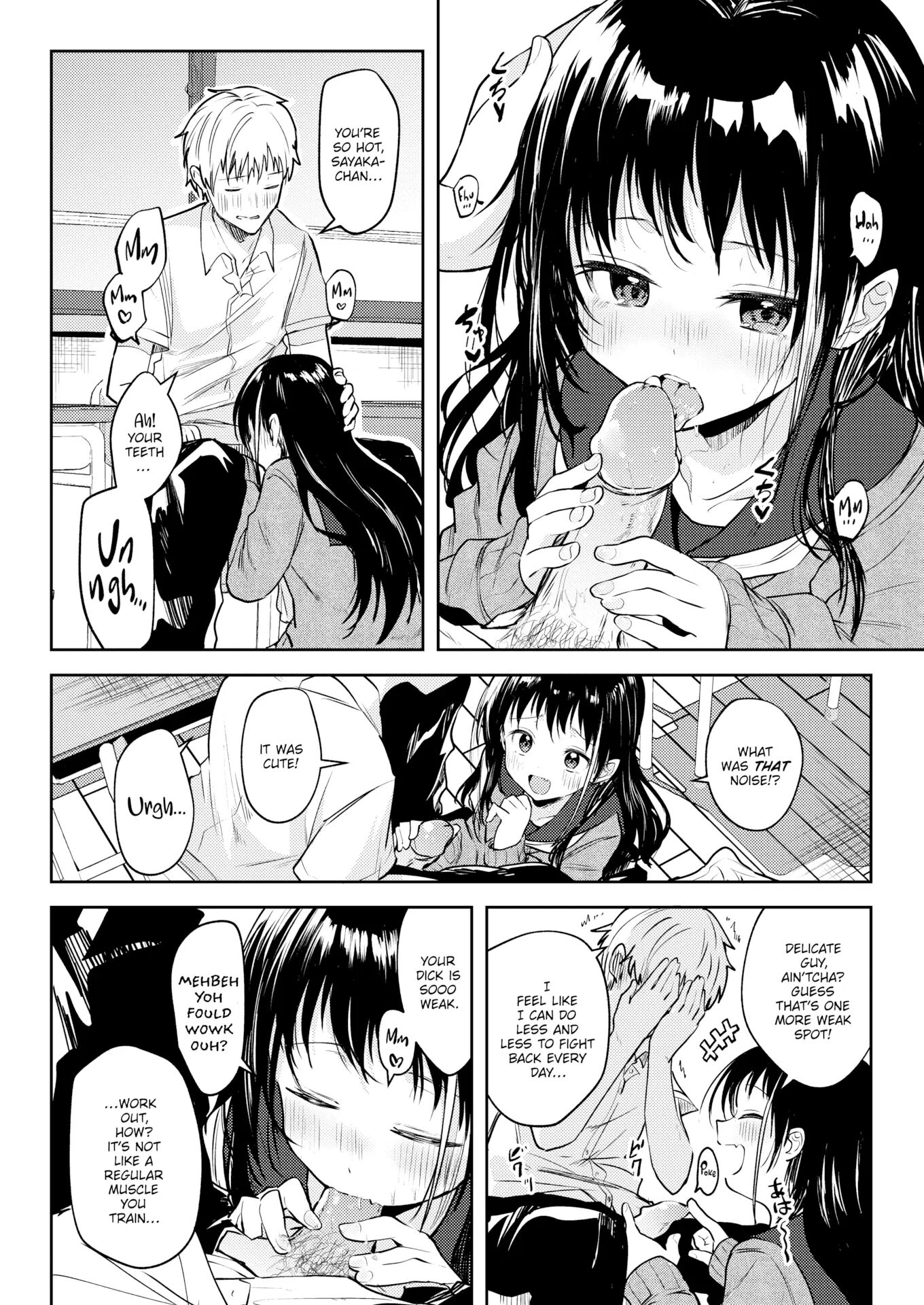 Otome No Binetsu 1