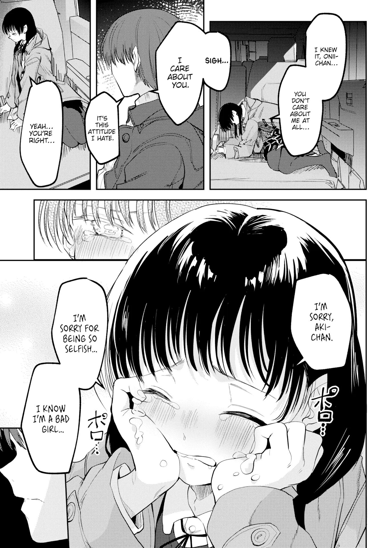 Otome No Binetsu 1