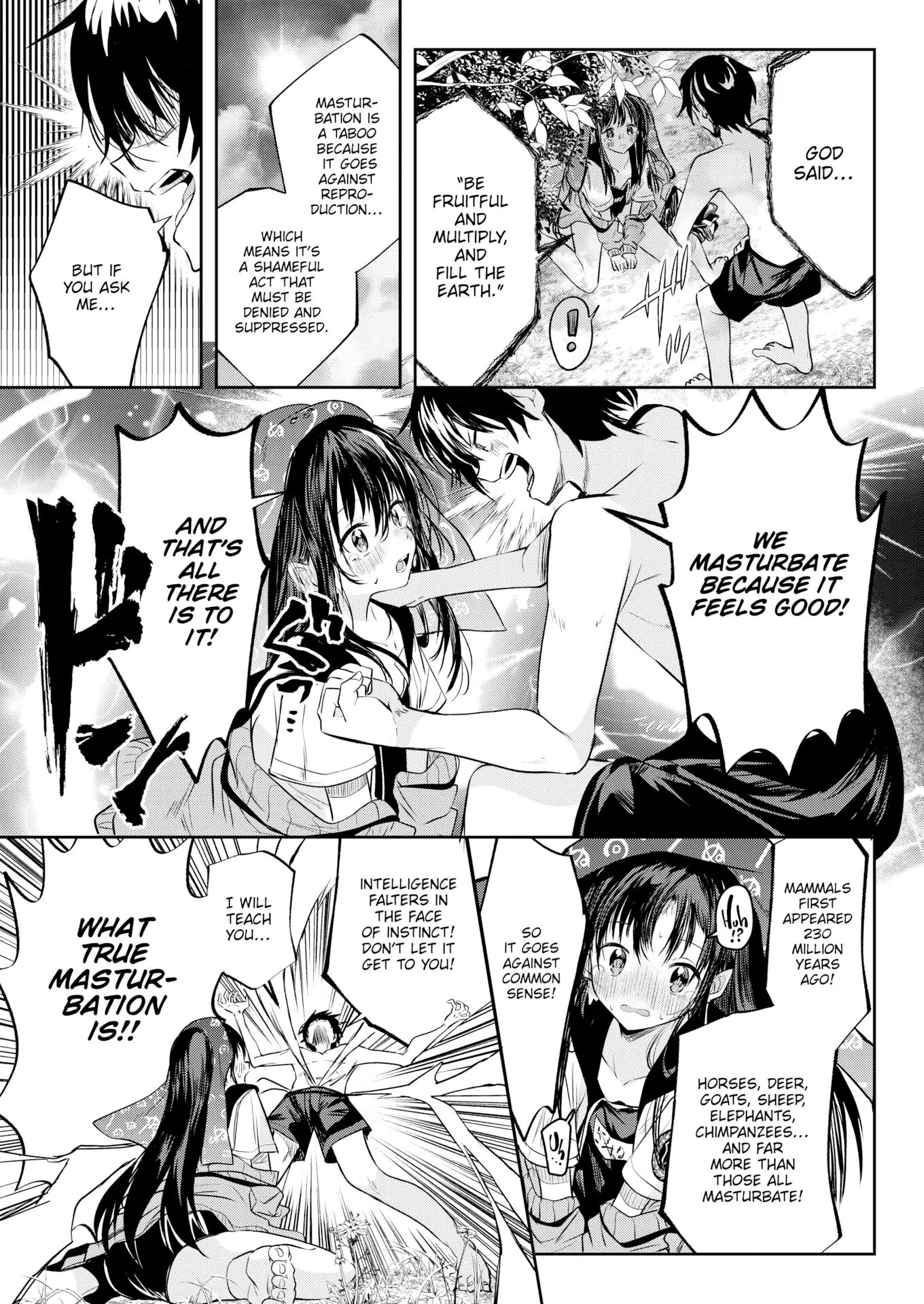 Otome No Binetsu 1
