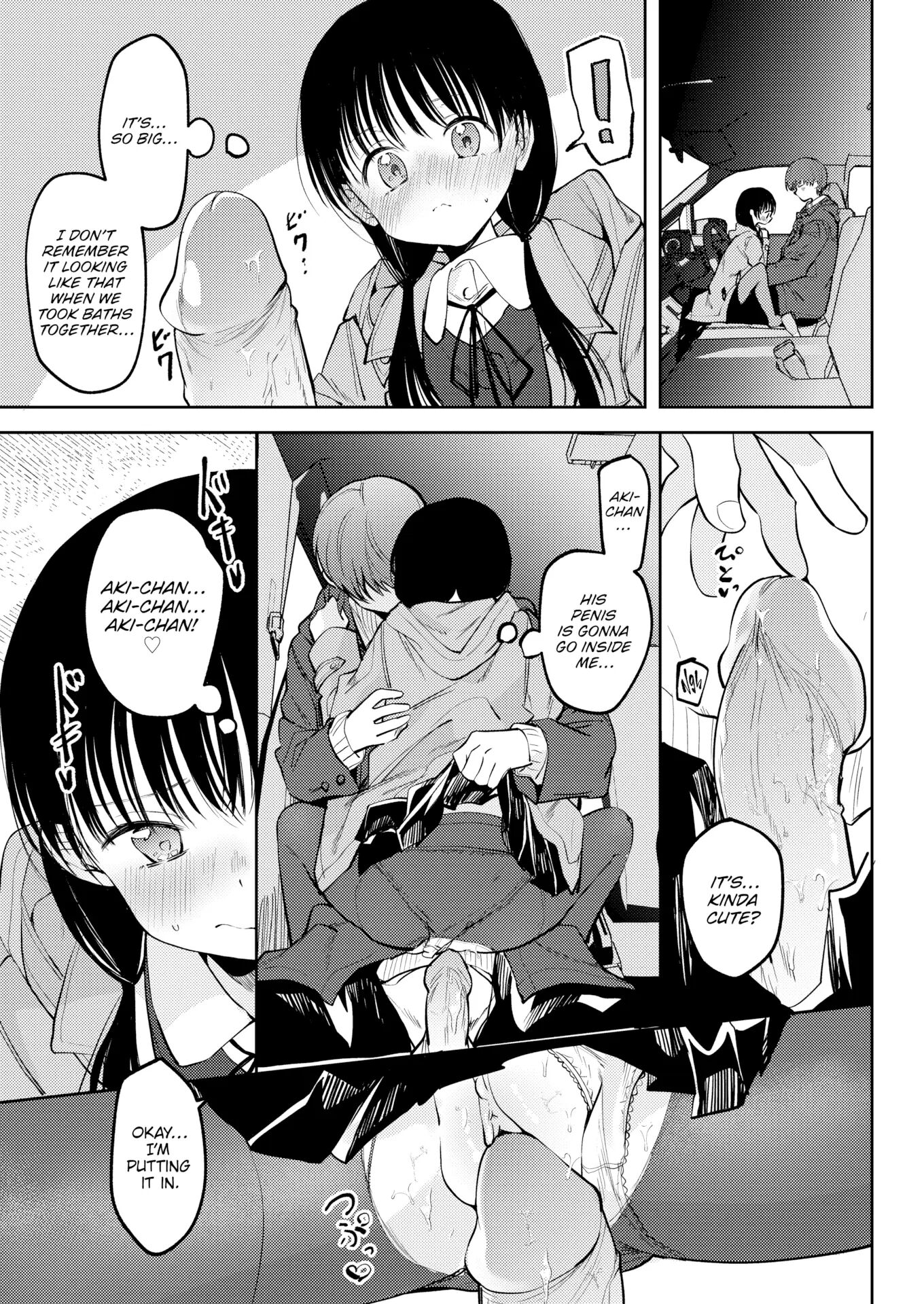 Otome No Binetsu 1