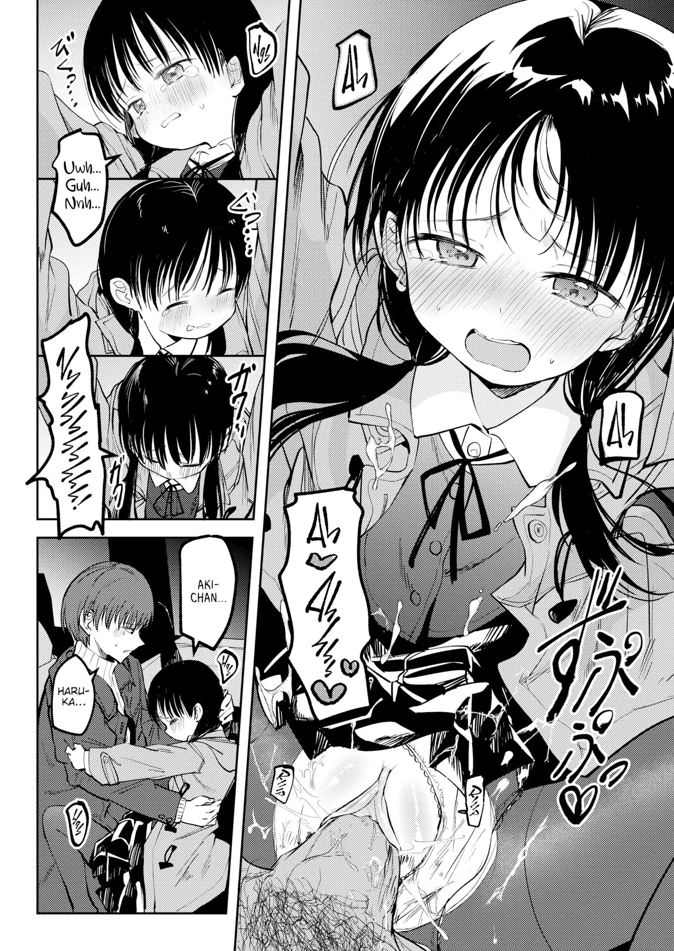 Otome No Binetsu 1