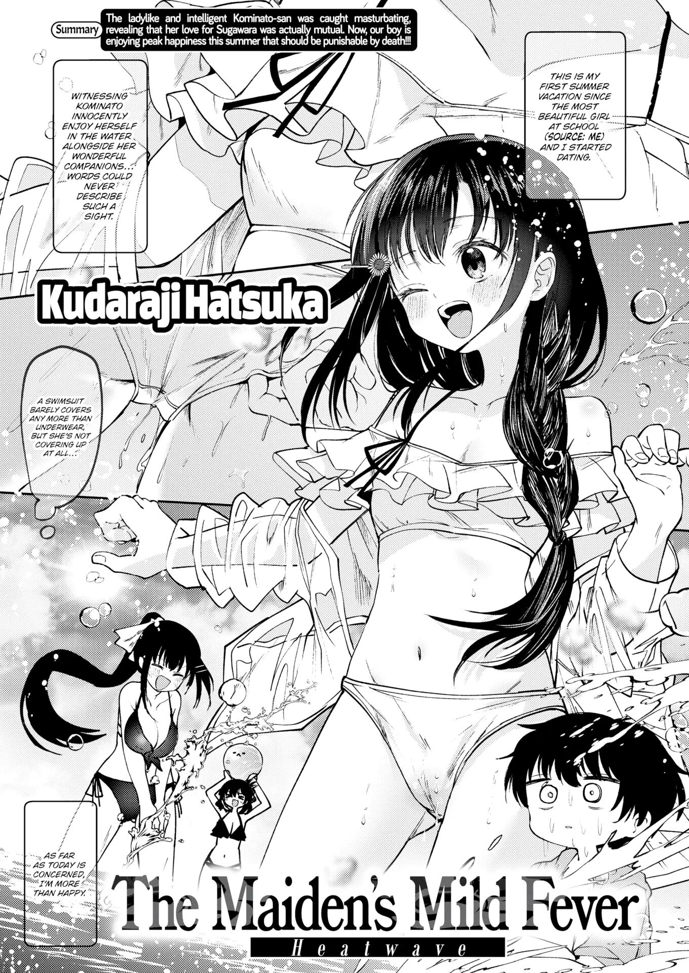 Otome No Binetsu 1