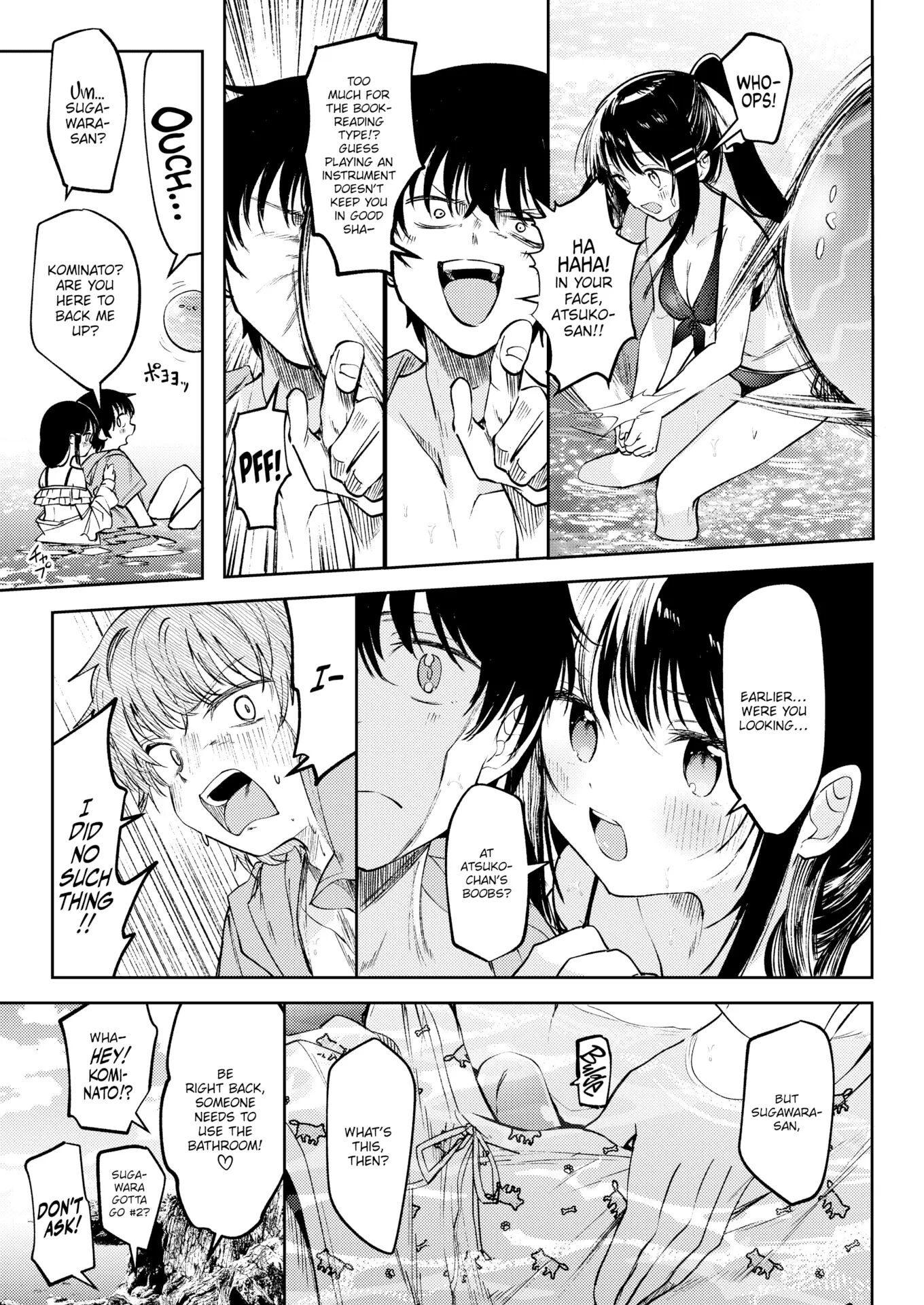Otome No Binetsu 1
