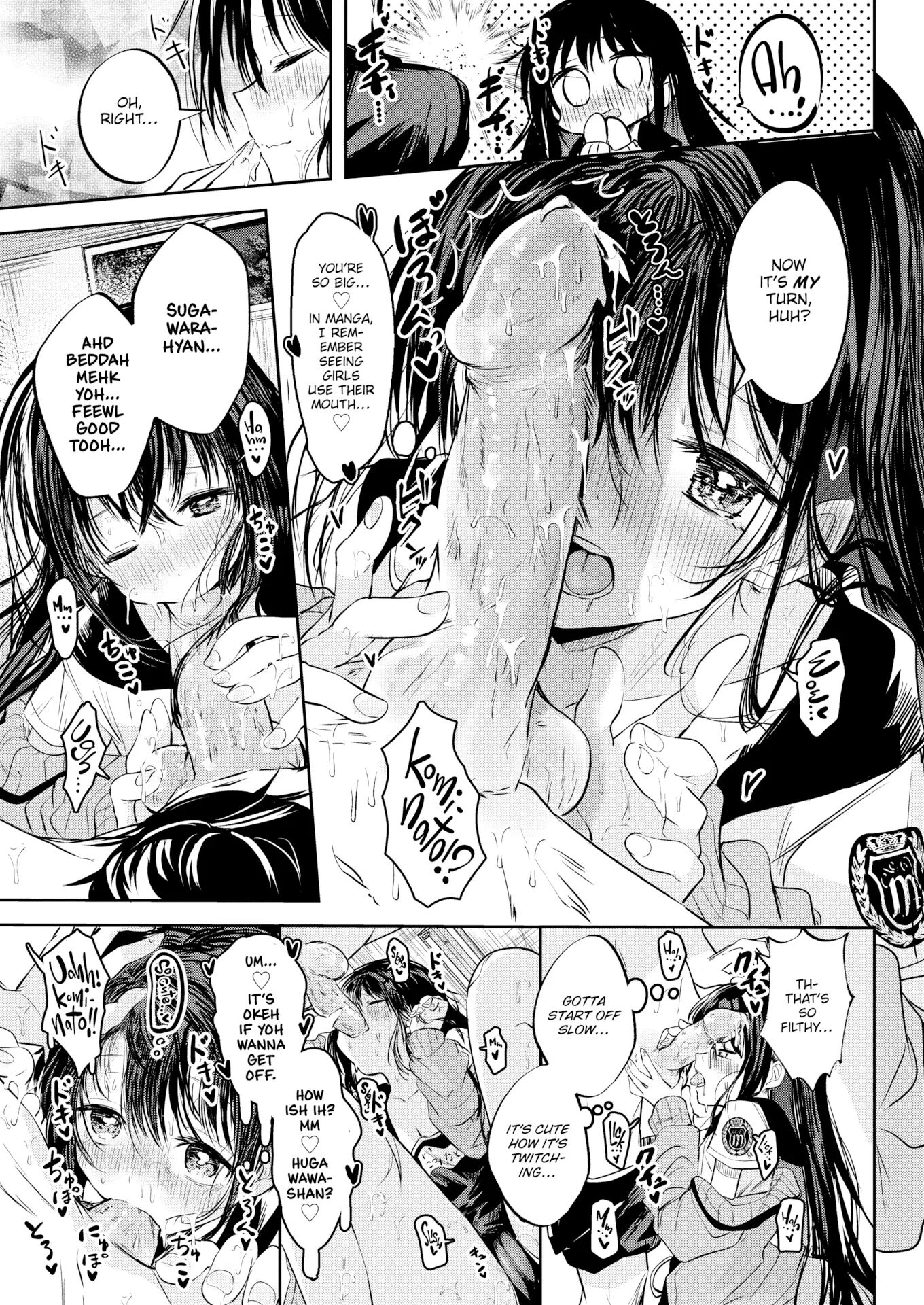 Otome No Binetsu 1