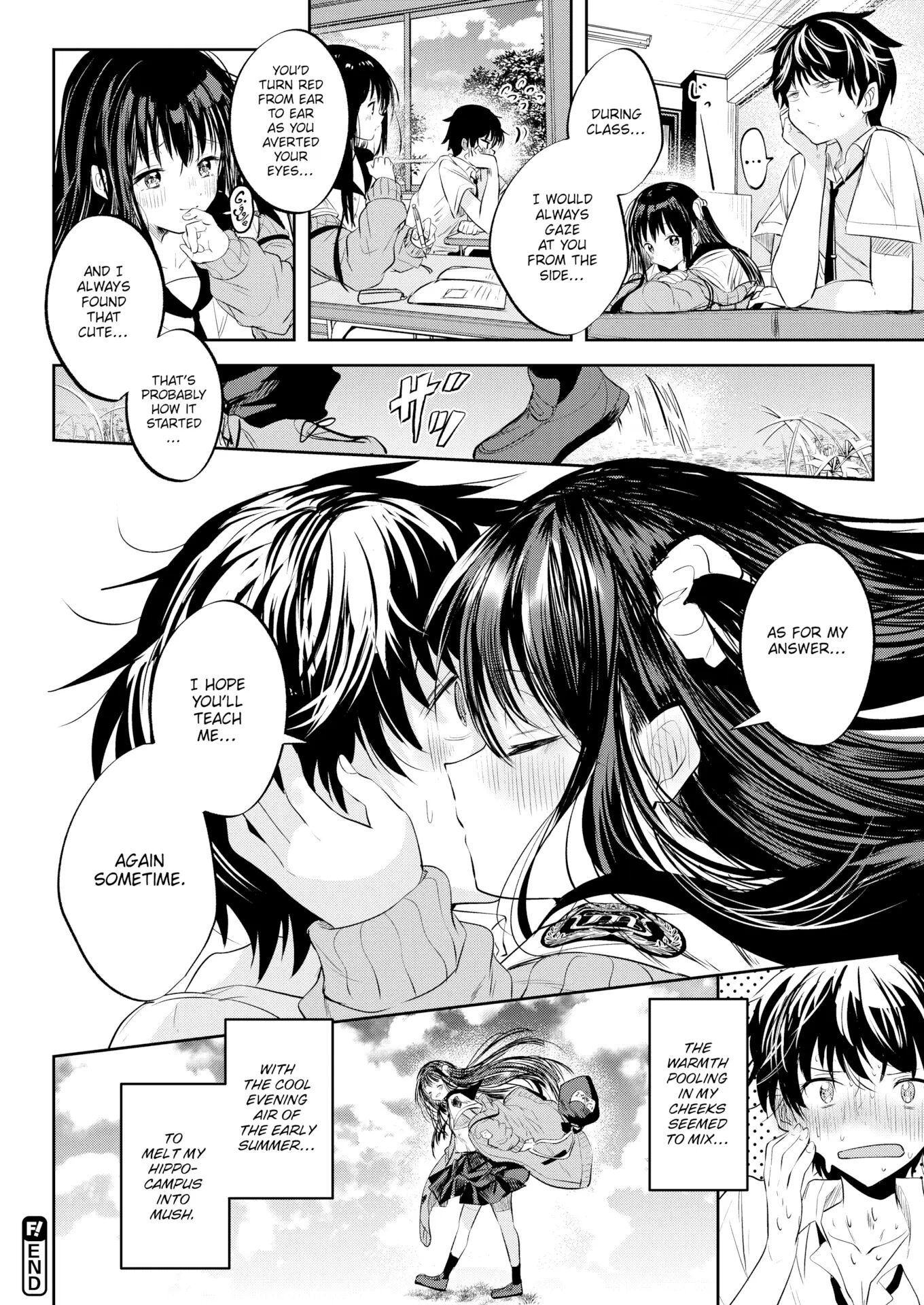 Otome No Binetsu 1