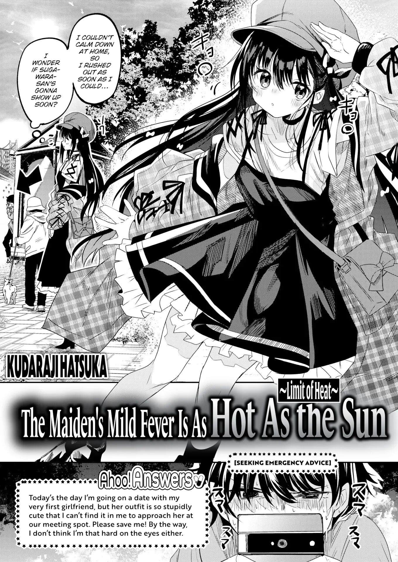 Otome No Binetsu 1