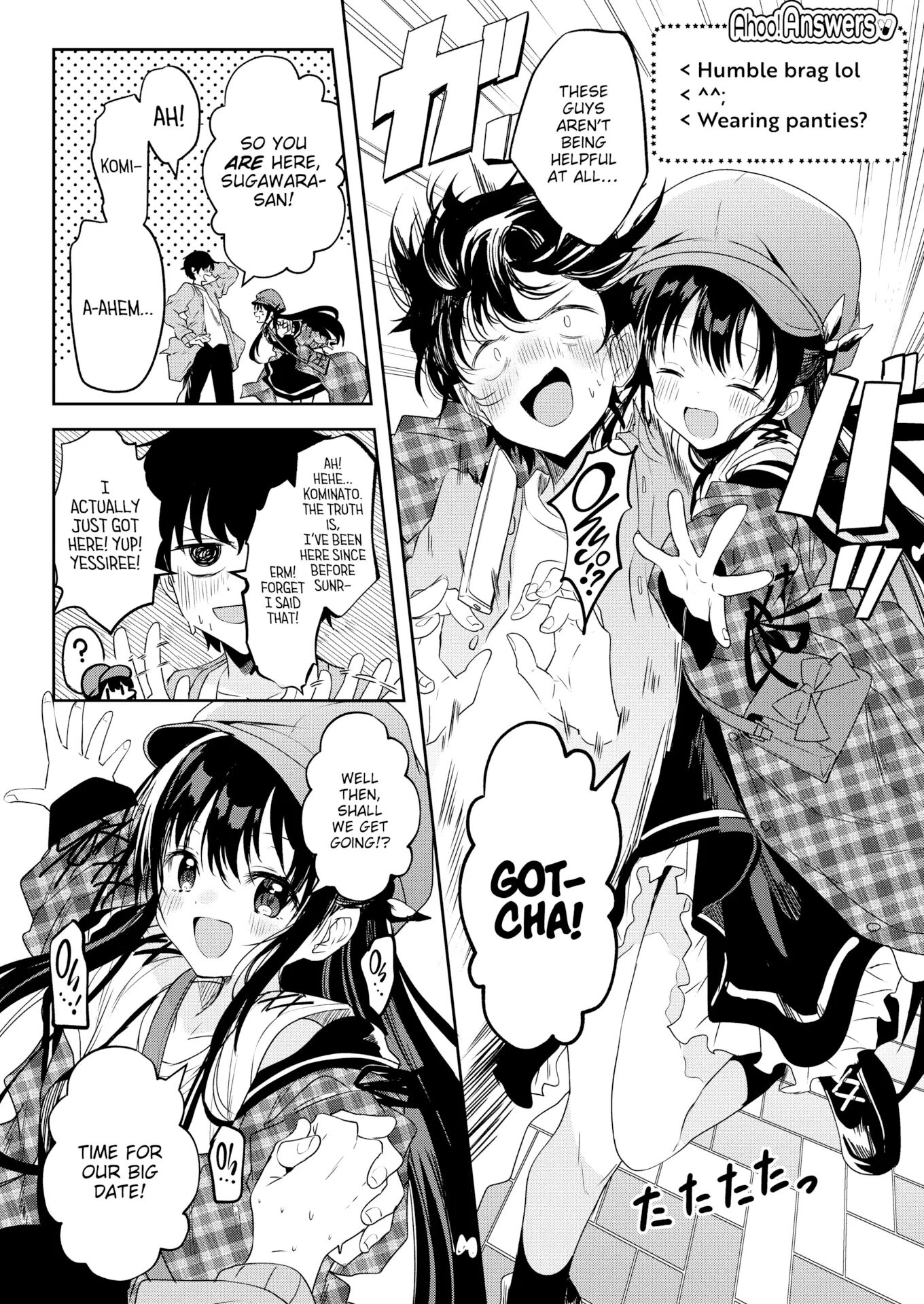 Otome No Binetsu 1