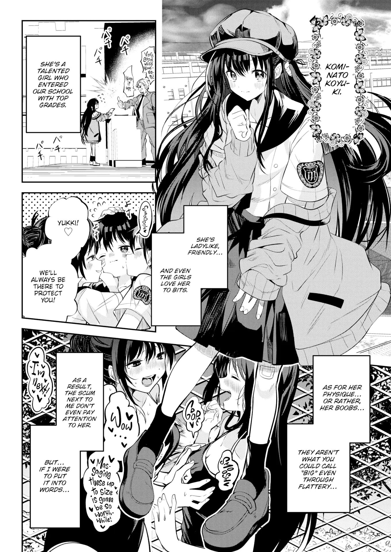Otome No Binetsu 1