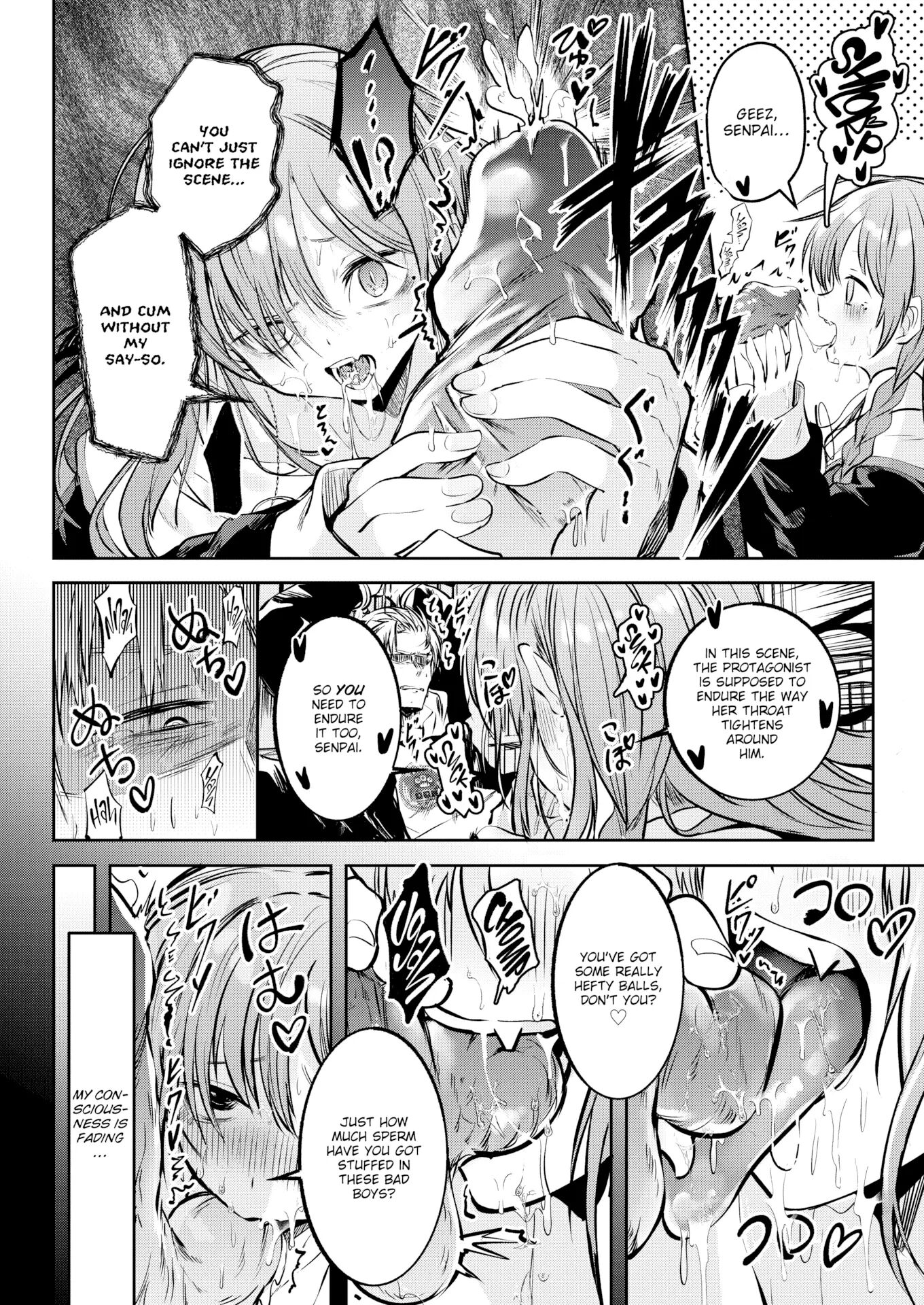 Otome No Binetsu 1