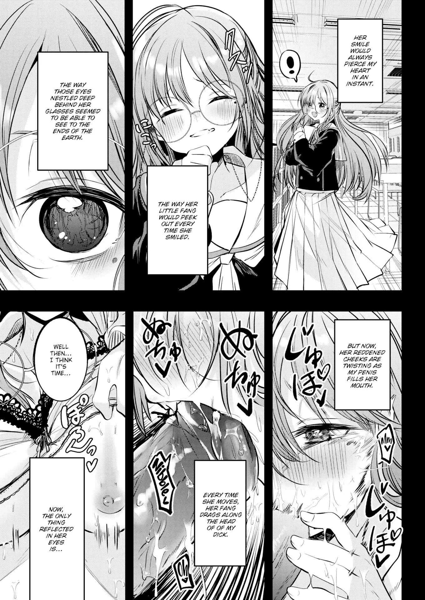 Otome No Binetsu 1