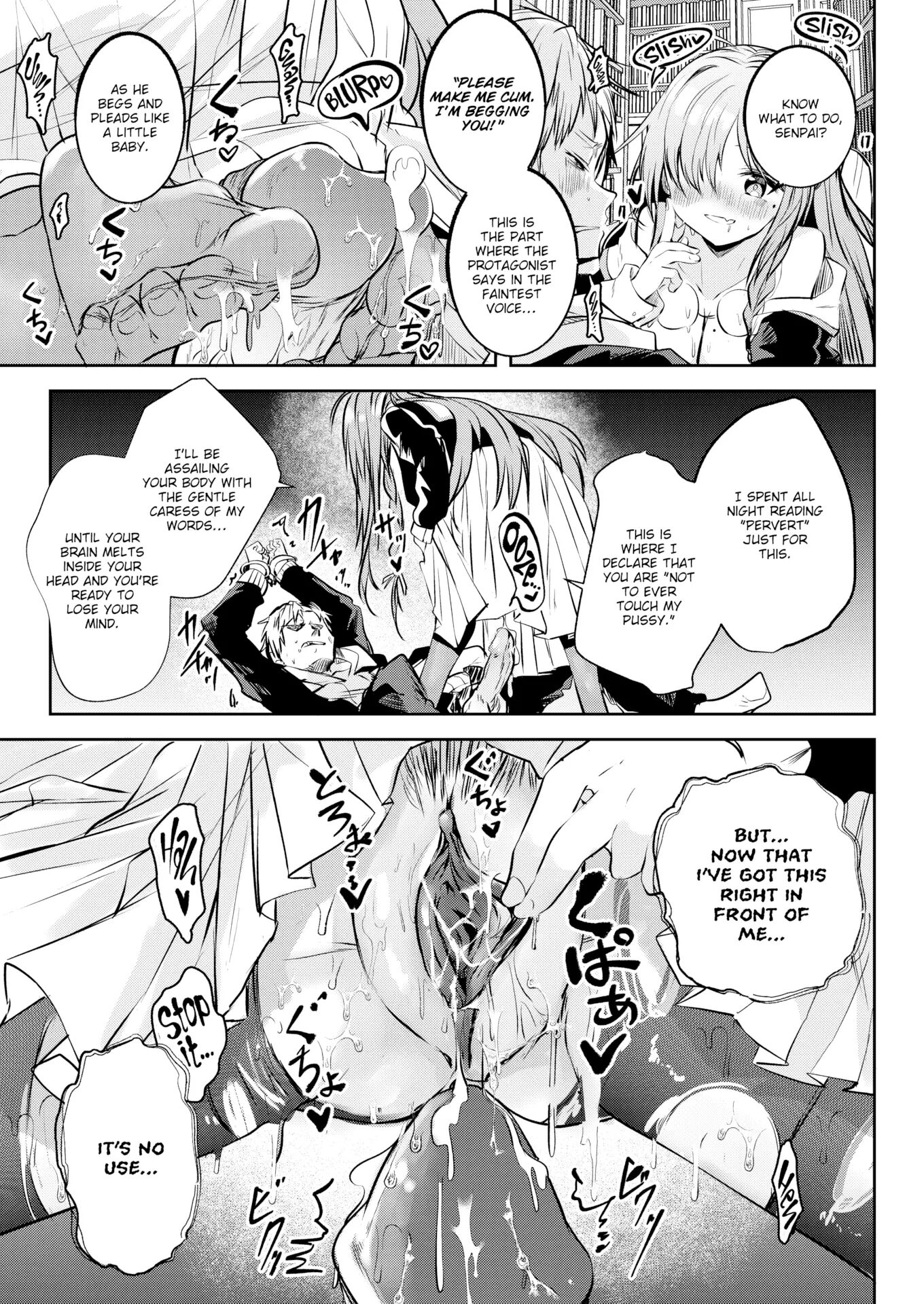 Otome No Binetsu 1